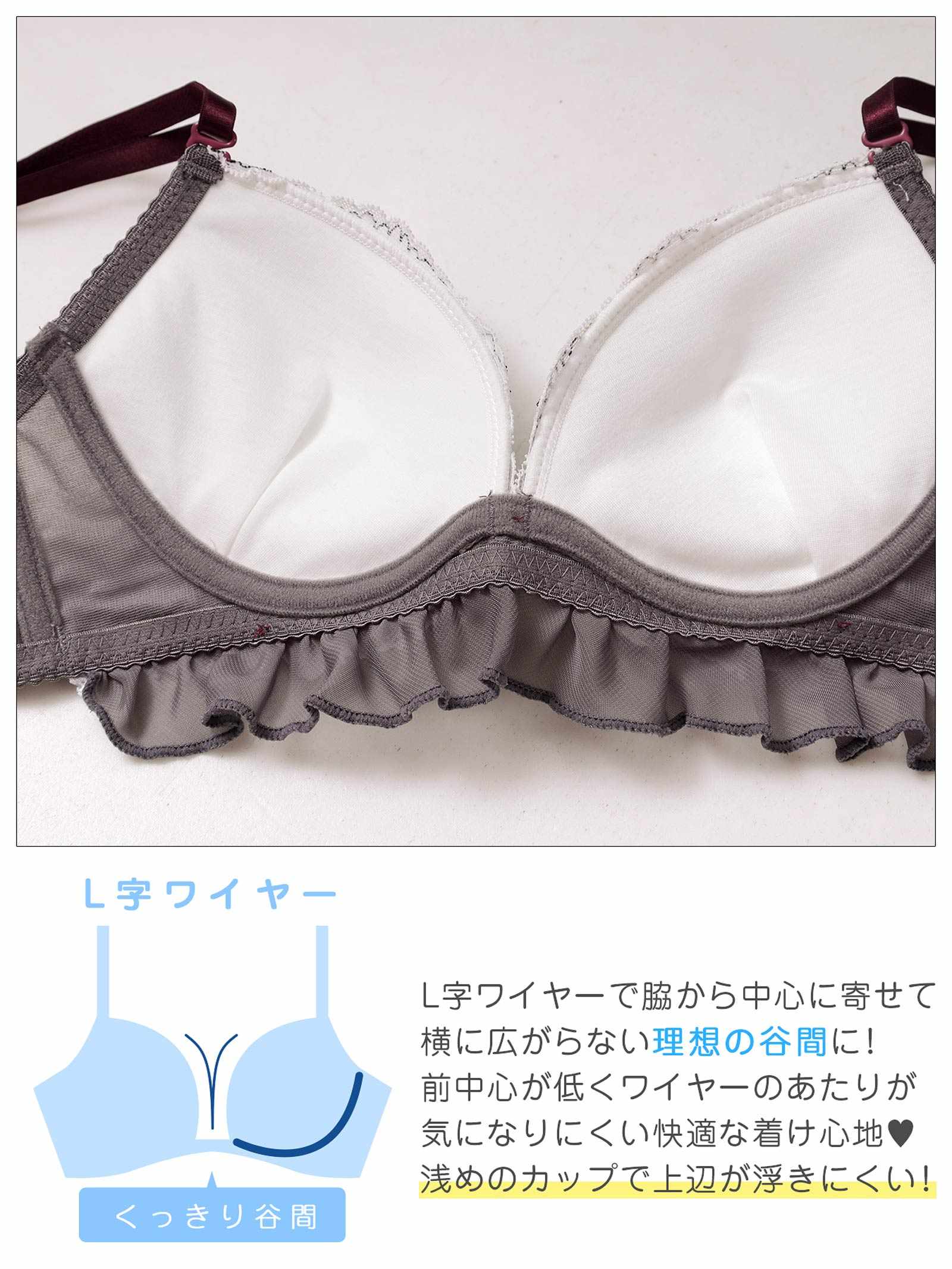 12/8新作!スウィートフリルシフォンブラジャー&フルバックショーツ