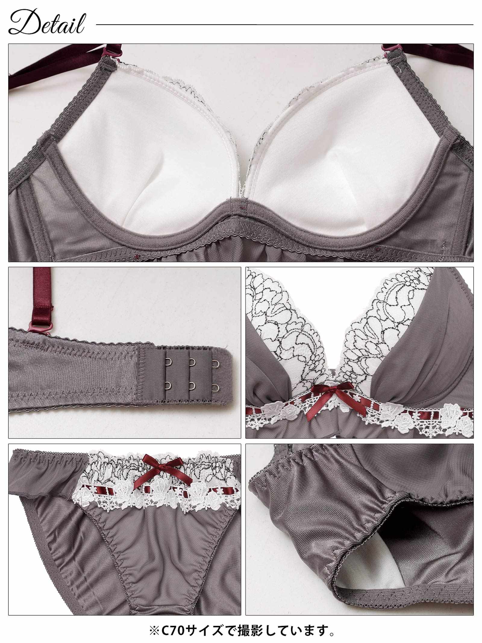 12/8新作!スウィートフリルシフォンブラジャー&フルバックショーツ