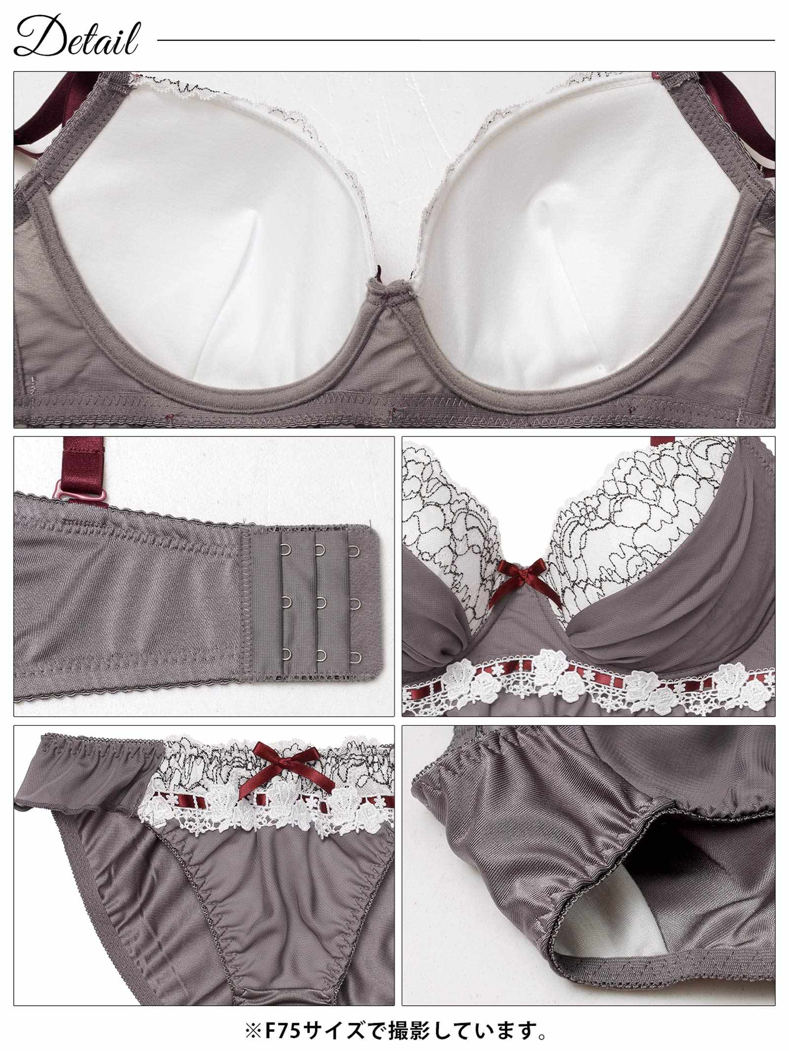 12/8新作!【EFサイズ】スウィートフリルシフォンブラジャー&フルバックショーツ
