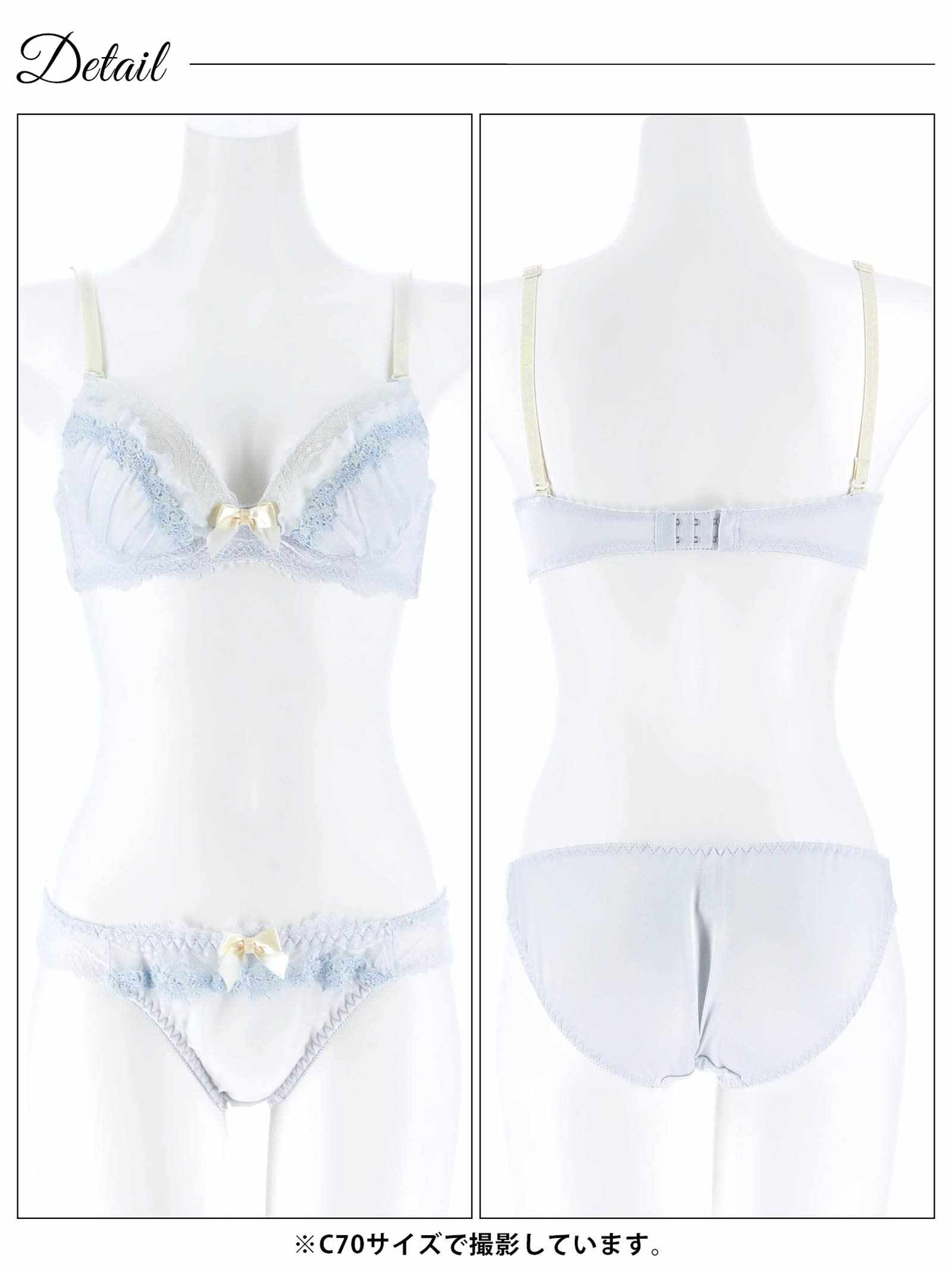 2/9新作!パステルスウィートフリルブラジャー&フルバックショーツ