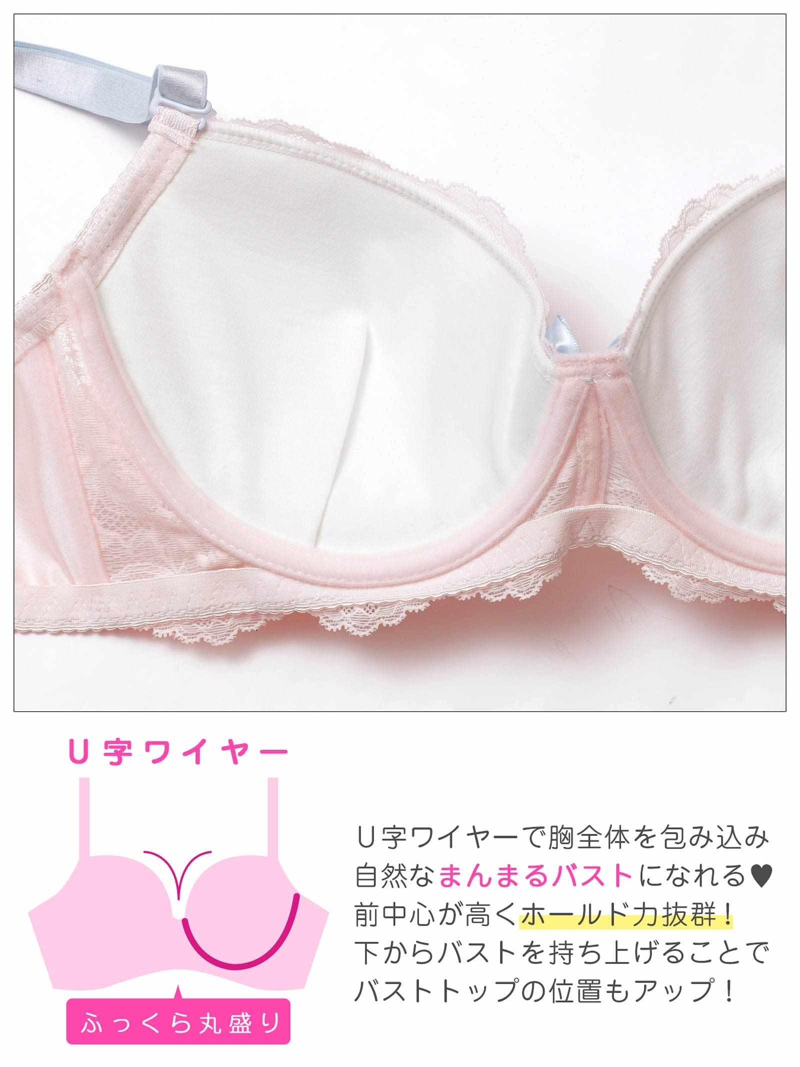 2/9新作!【EFサイズ】パステルスウィートフリルブラジャー&フルバックショーツ