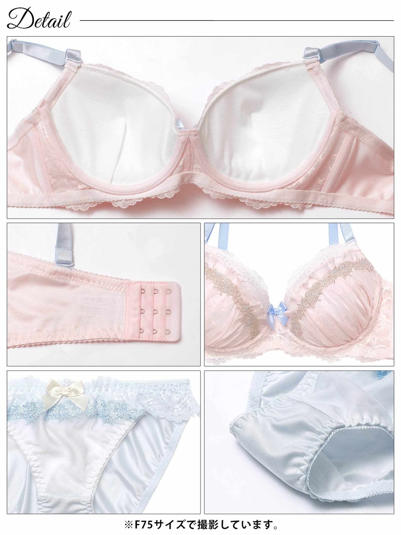 2/9新作!【EFサイズ】パステルスウィートフリルブラジャー&フルバックショーツ