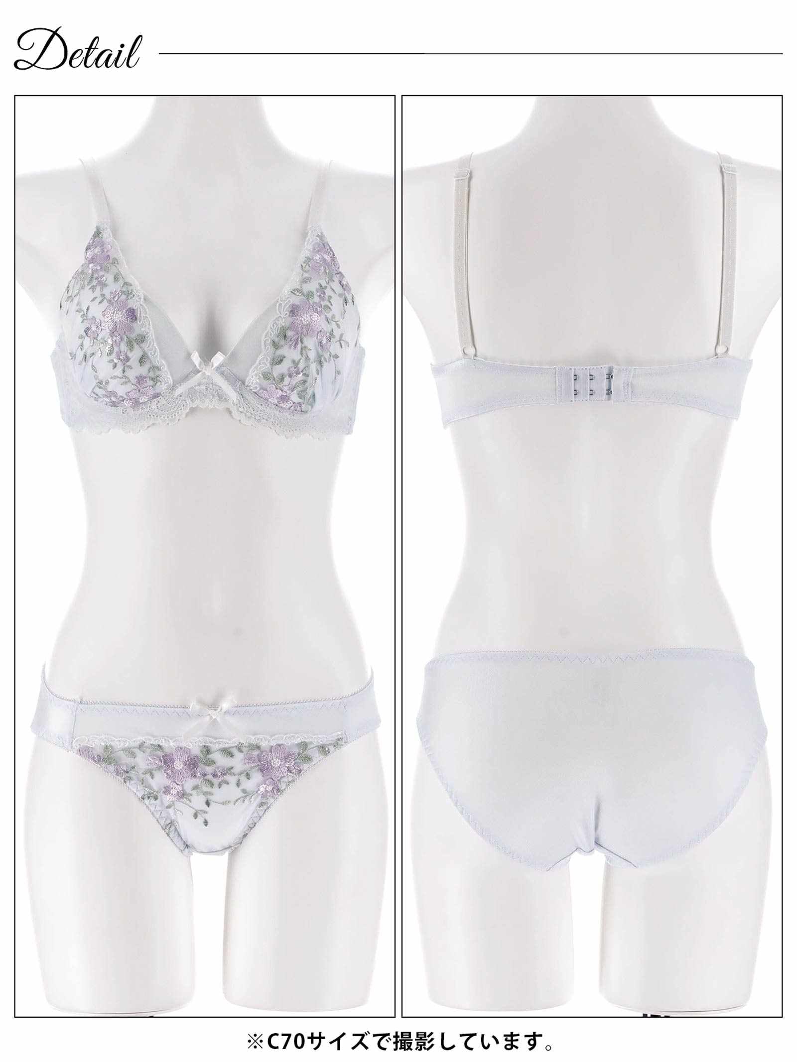 2/16新作!スウィートシアーフルールブラジャー&フルバックショーツ