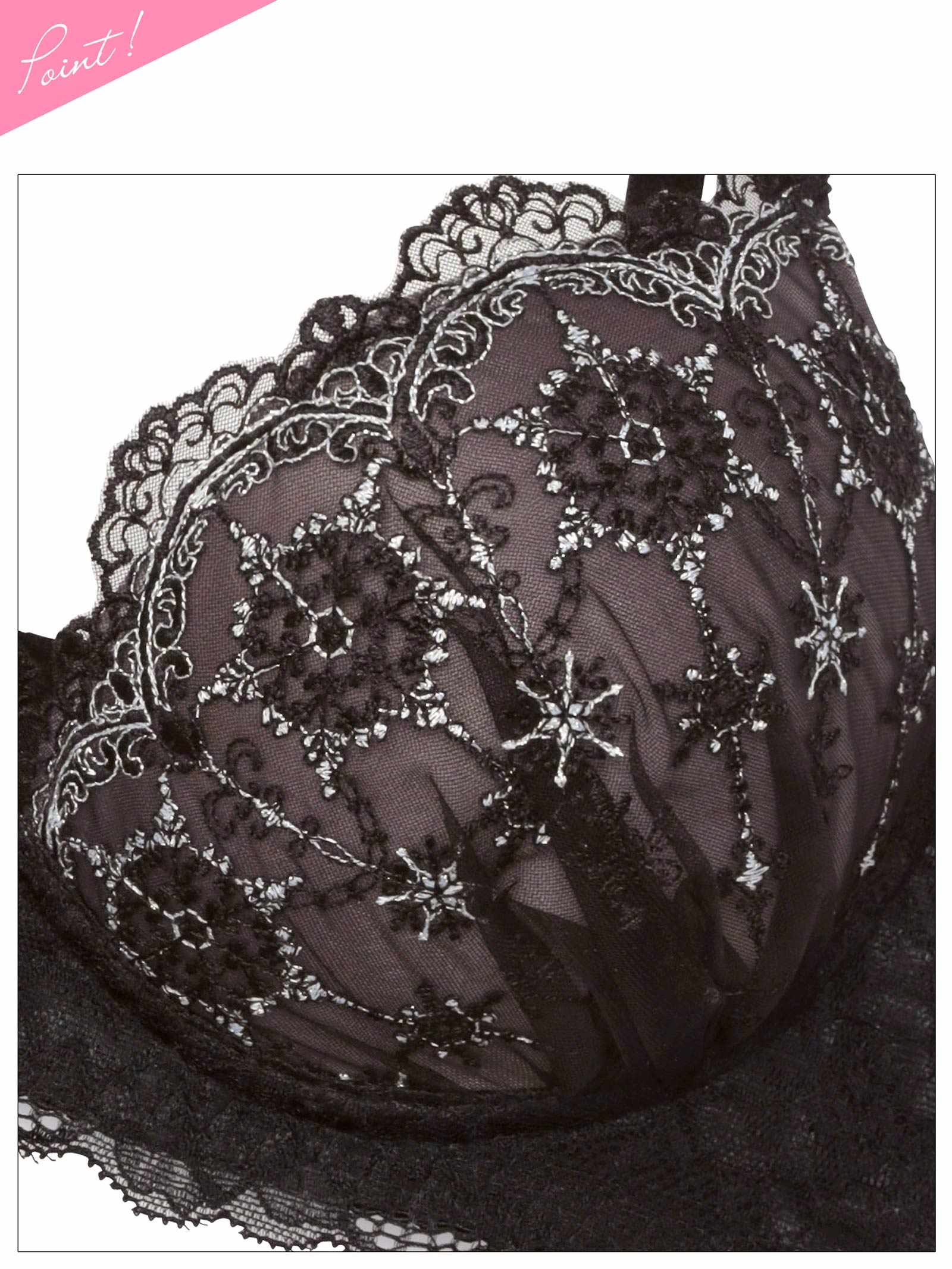 4/6新作!【EFサイズ】シャイニークリスタルブラジャー&バック透けフルバックショーツ