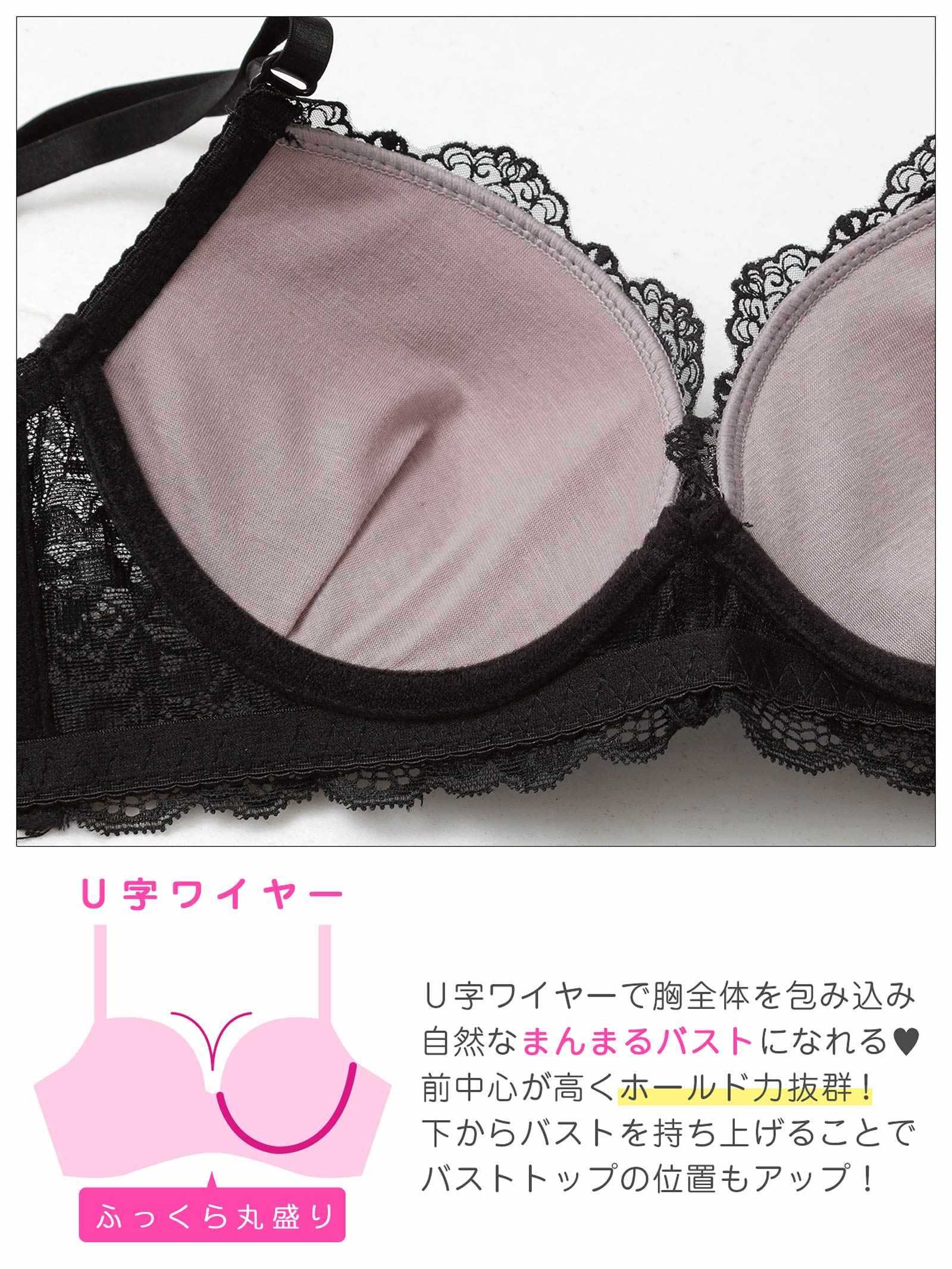 4/6新作!【EFサイズ】シャイニークリスタルブラジャー&バック透けフルバックショーツ