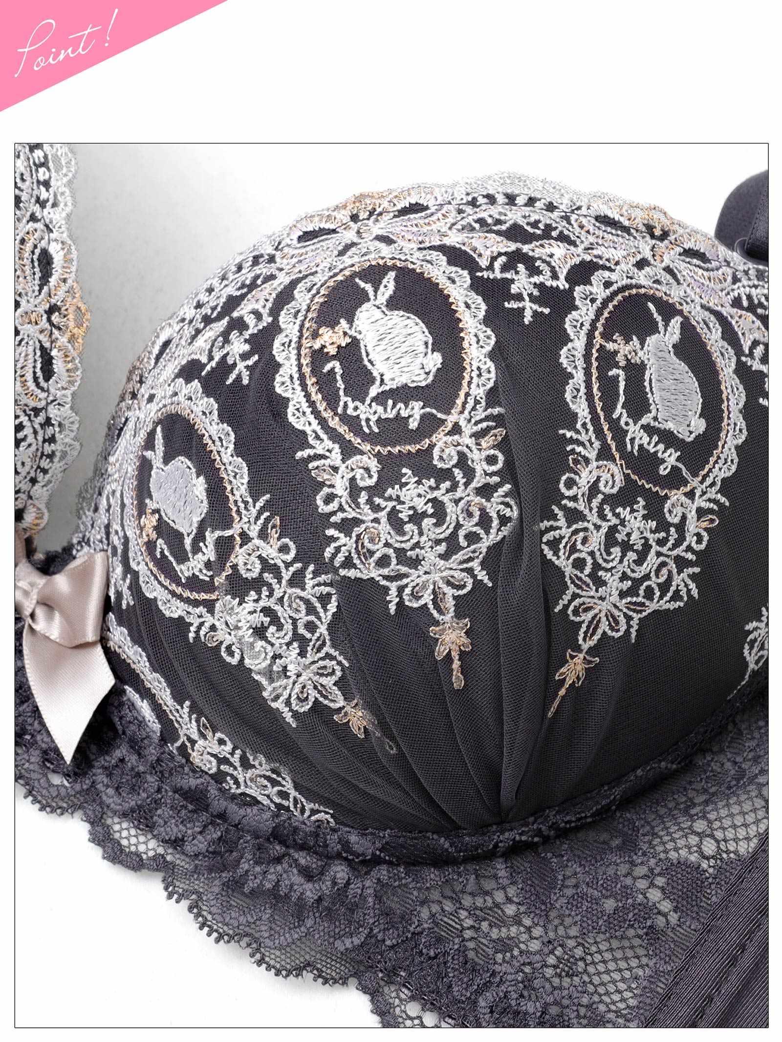 2/6新作!ガーリーラビットエンブロイダリーブラジャー＆フルバックショーツ