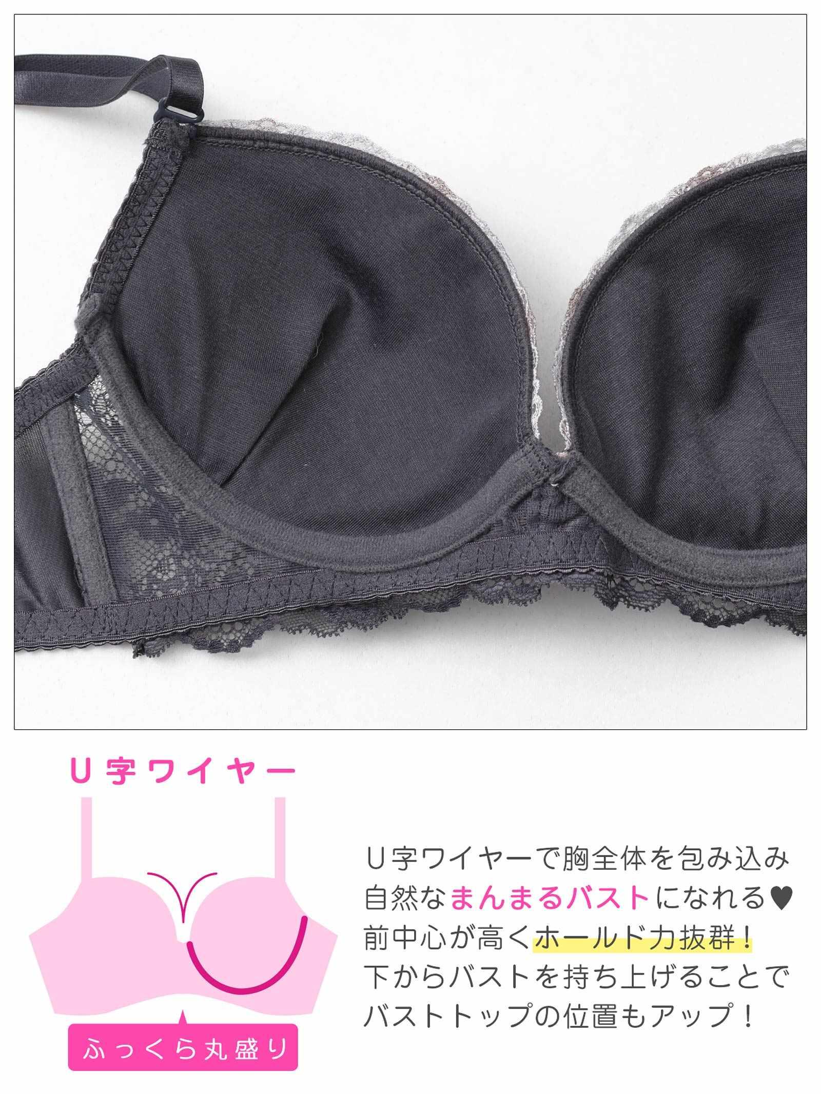 2/6新作!ガーリーラビットエンブロイダリーブラジャー＆フルバックショーツ