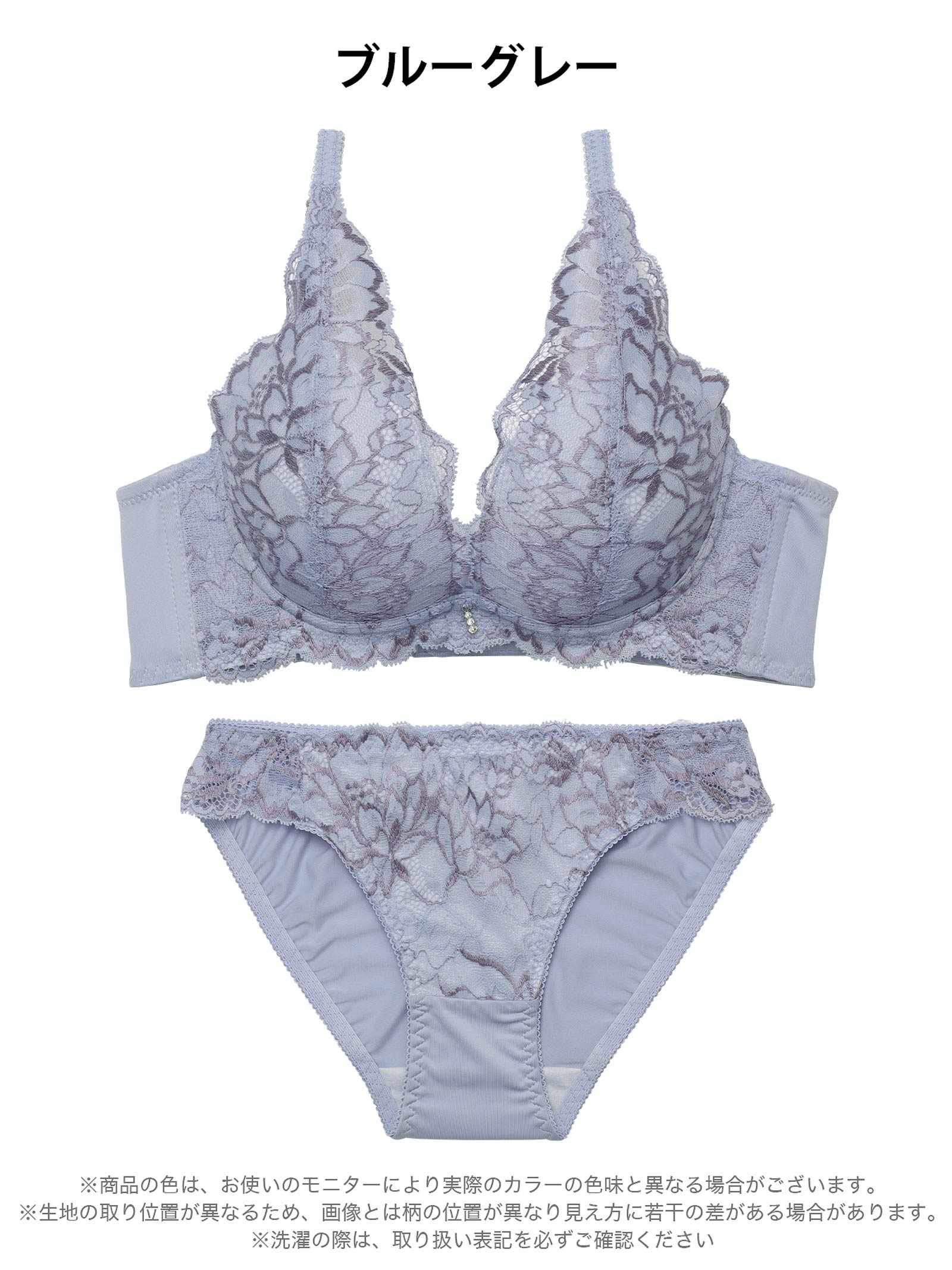 3/18新作!エレガントレースブルーム育乳脇高ブラジャー&フルバックショーツ