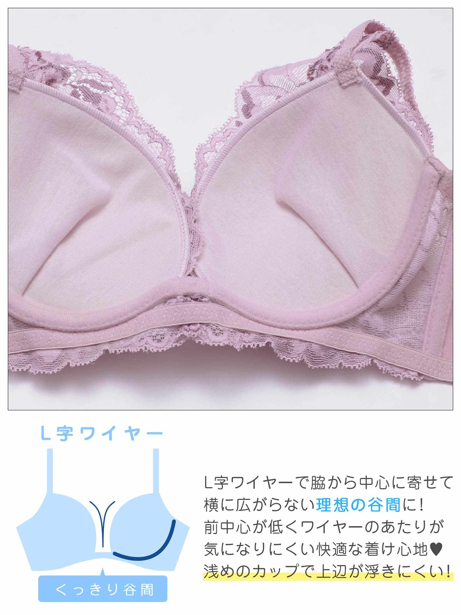 3/18新作!【EFサイズ】エレガントレースブルーム育乳脇高ブラジャー&フルバックショーツ