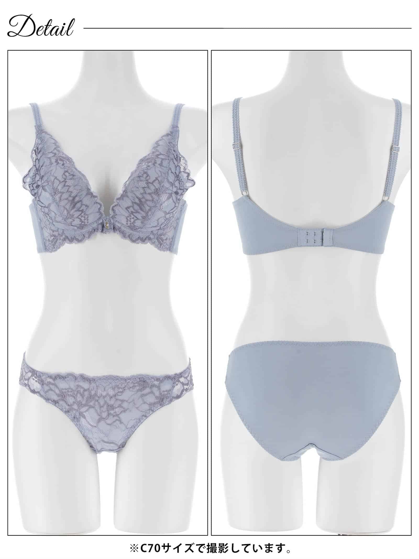3/18新作!【EFサイズ】エレガントレースブルーム育乳脇高ブラジャー&フルバックショーツ