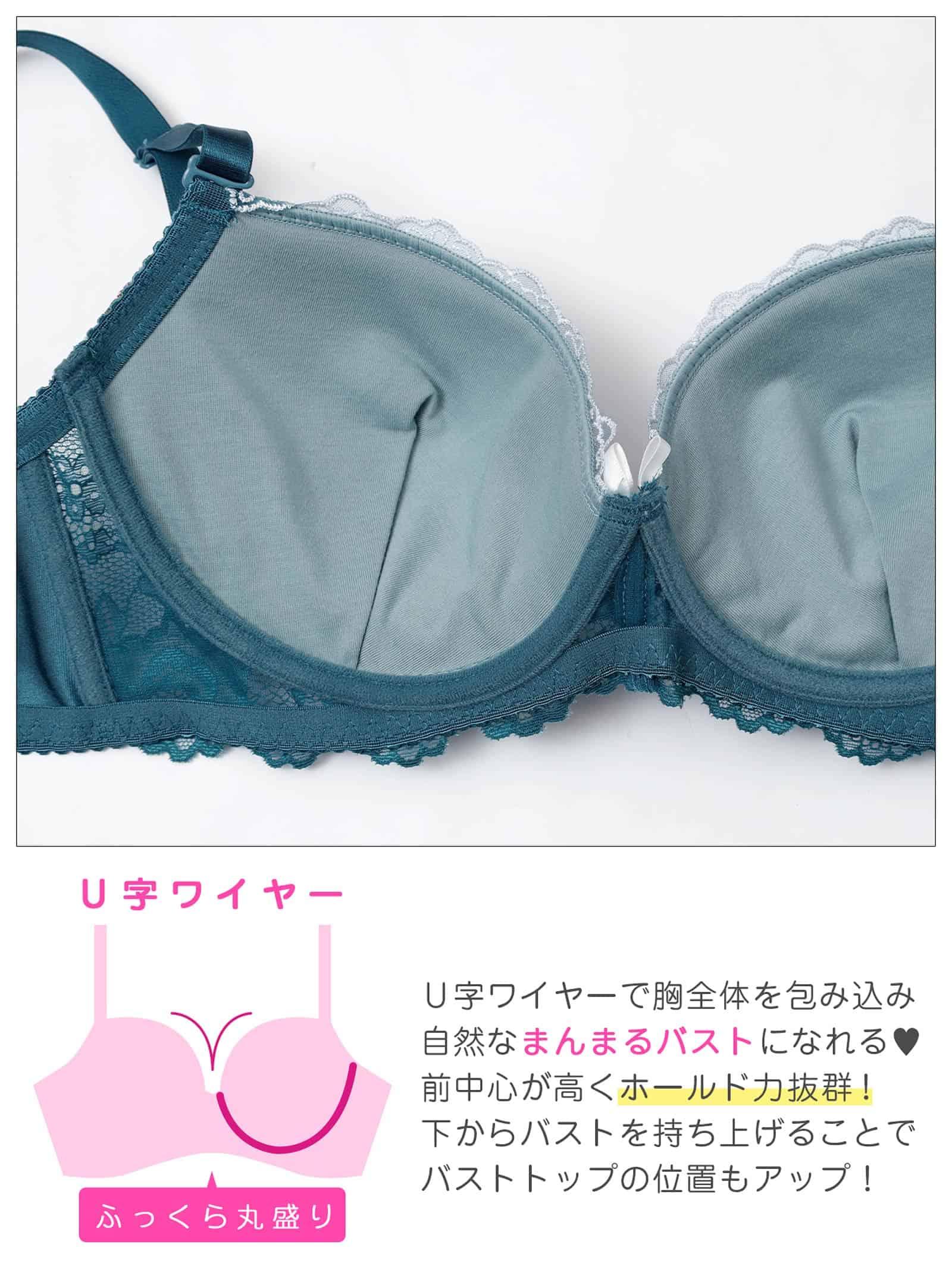 2/25新作!【EFサイズ】クラシカルフルーレットブラジャー&フルバックショーツ