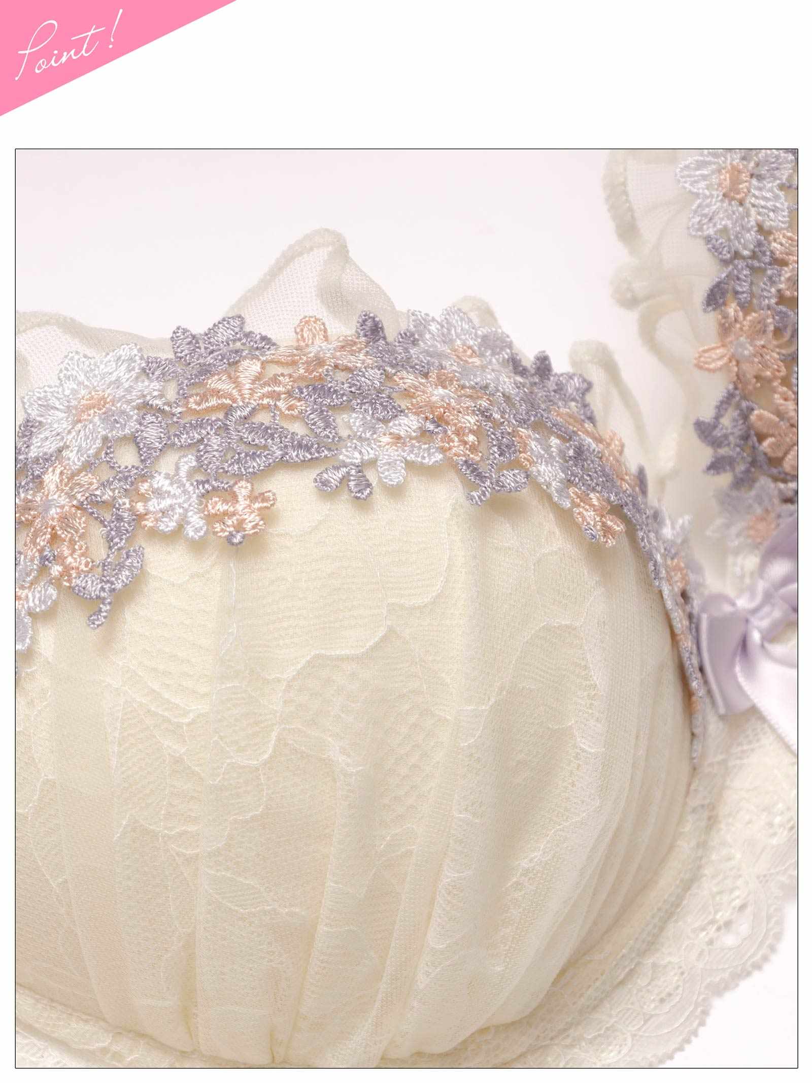 3/11新作!ブルーミングリボンフリルブラジャー&フルバックショーツ