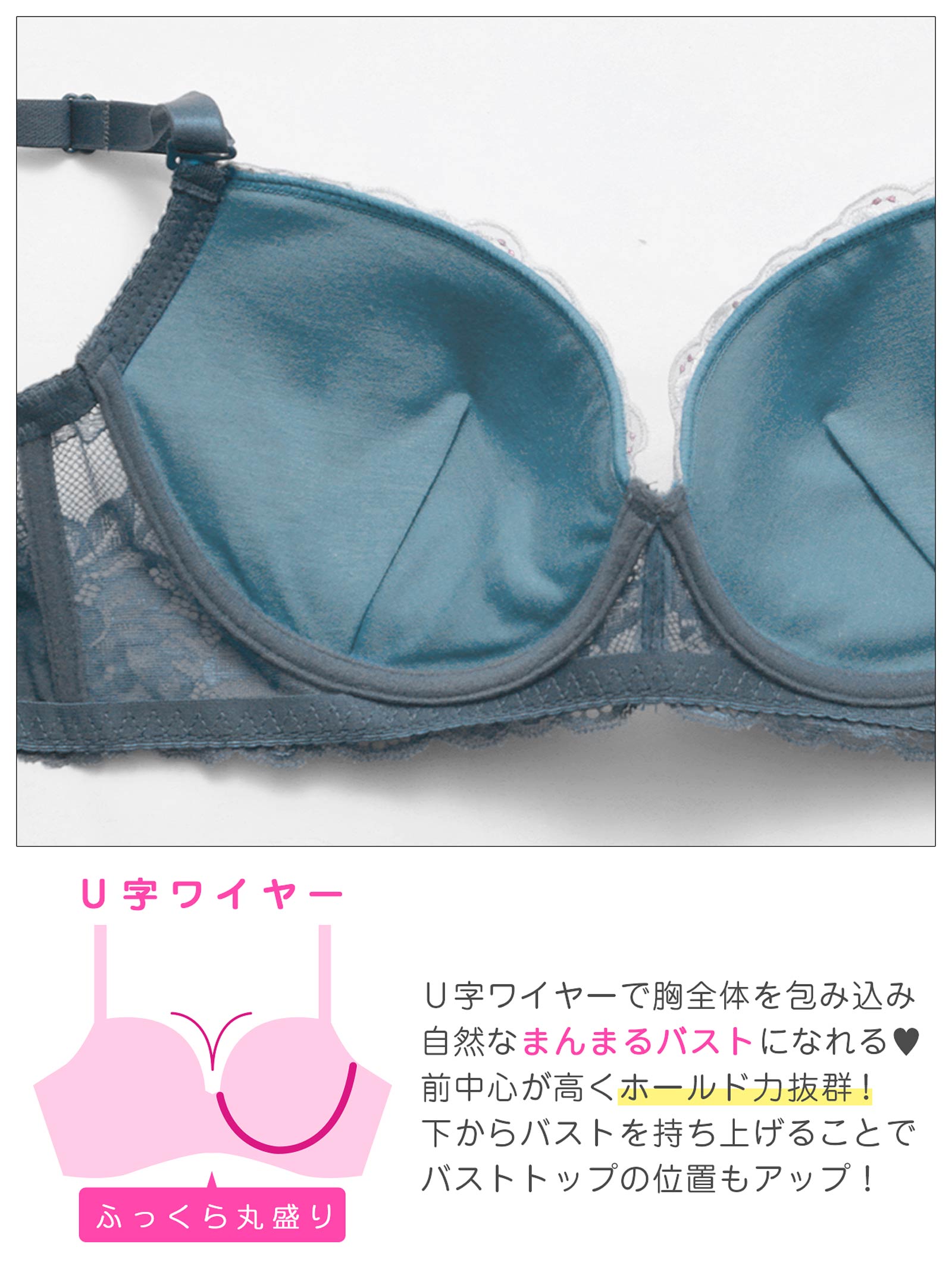 4/15新作!【EFサイズ】ラディアントフルールブラジャー&バック透けフルバックショーツ