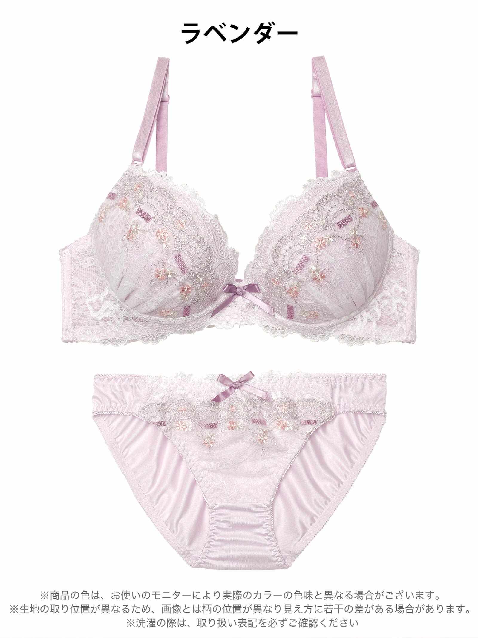3/23新作!パステルリボンフルールブラジャー&フルバックショーツ