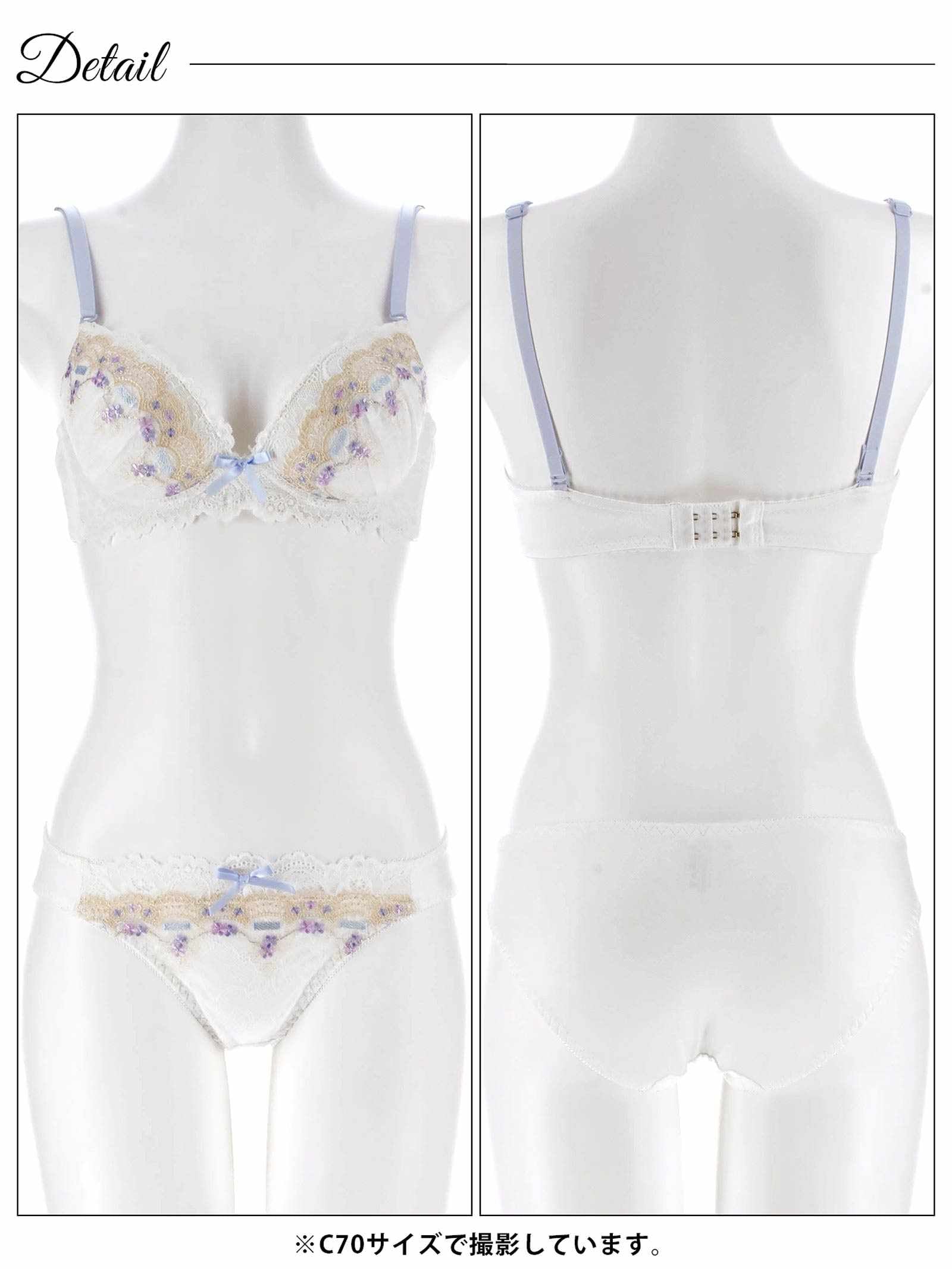 3/23新作!パステルリボンフルールブラジャー&フルバックショーツ