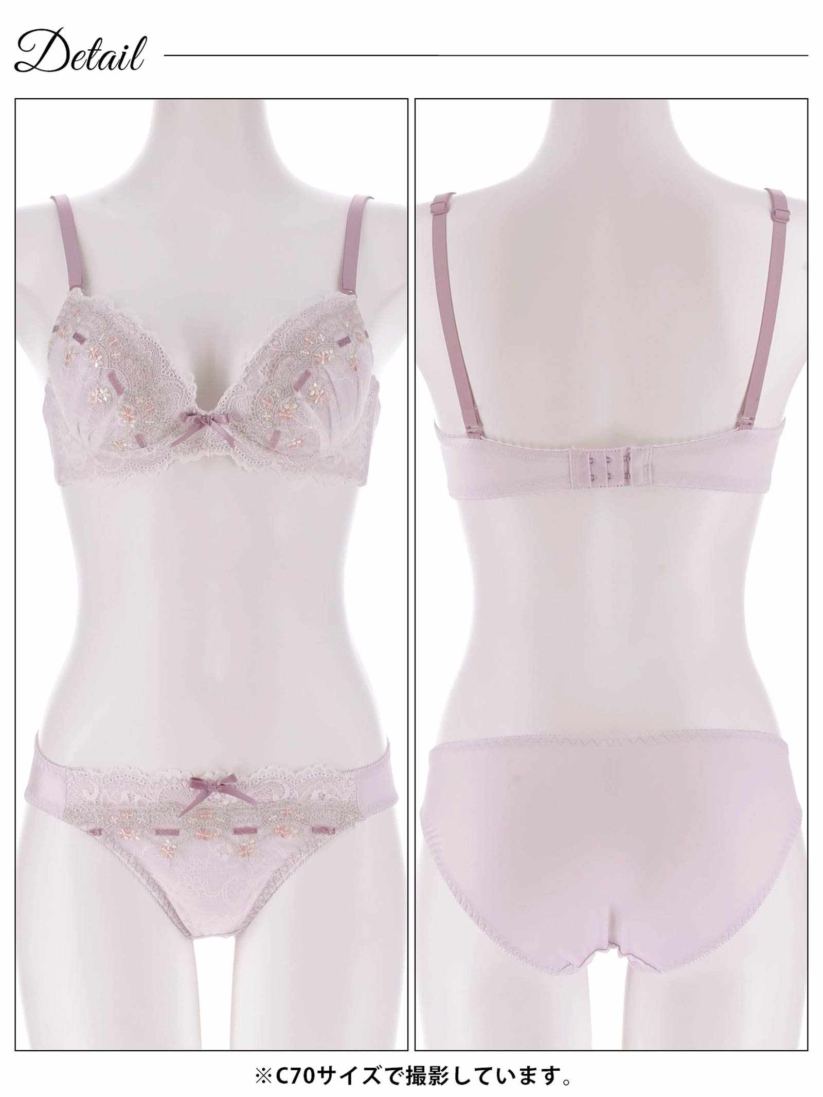 3/23新作!パステルリボンフルールブラジャー&フルバックショーツ