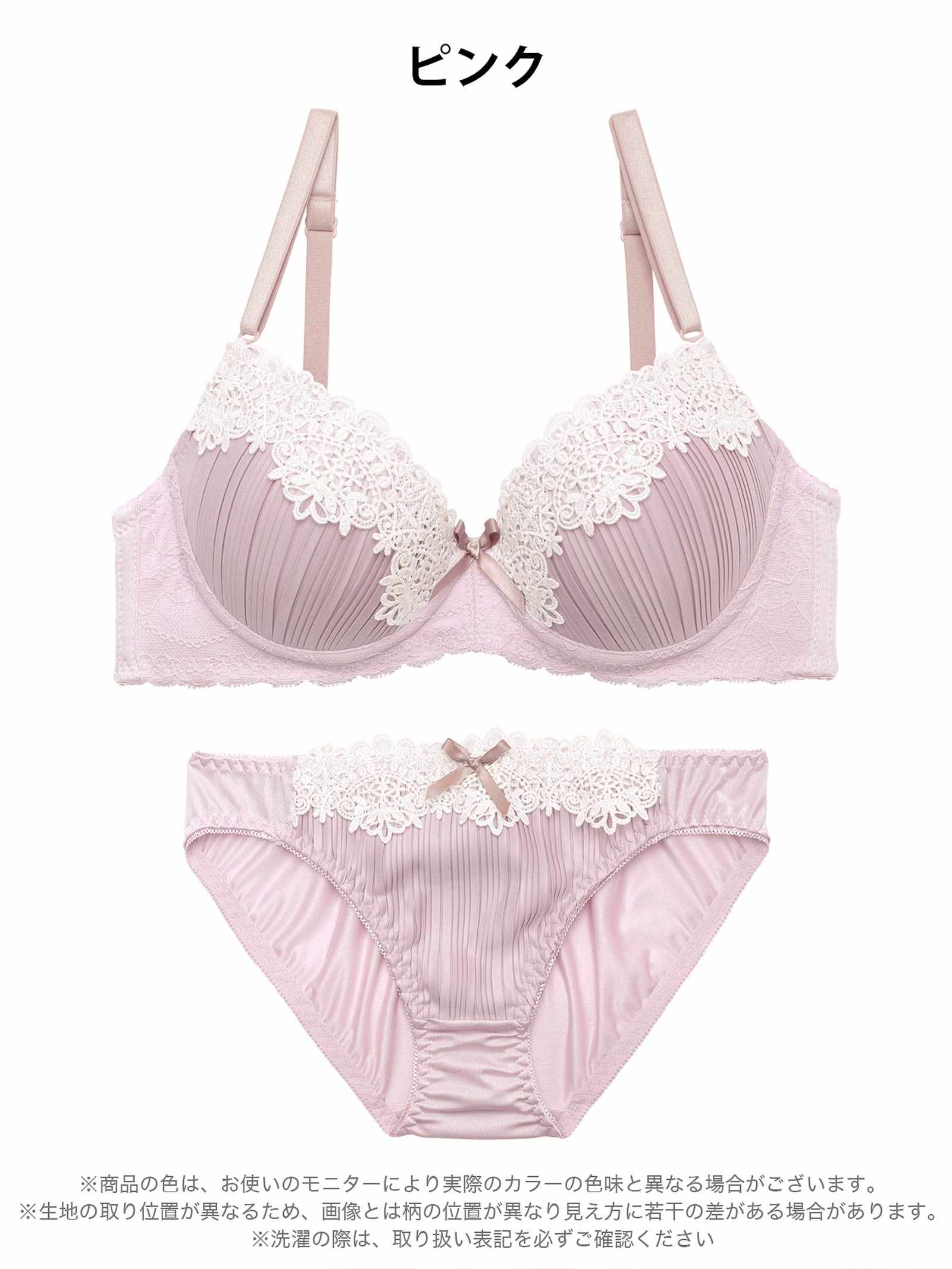 4/27新作!クラッシープリーツレースブラジャー&フルバックショーツ