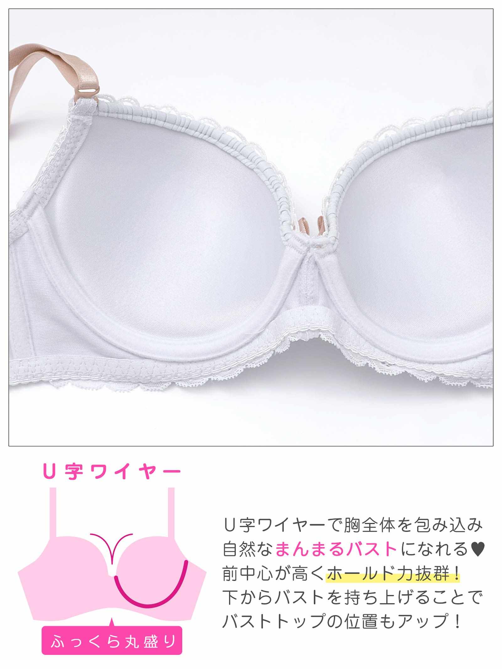 4/27新作!クラッシープリーツレースブラジャー&フルバックショーツ
