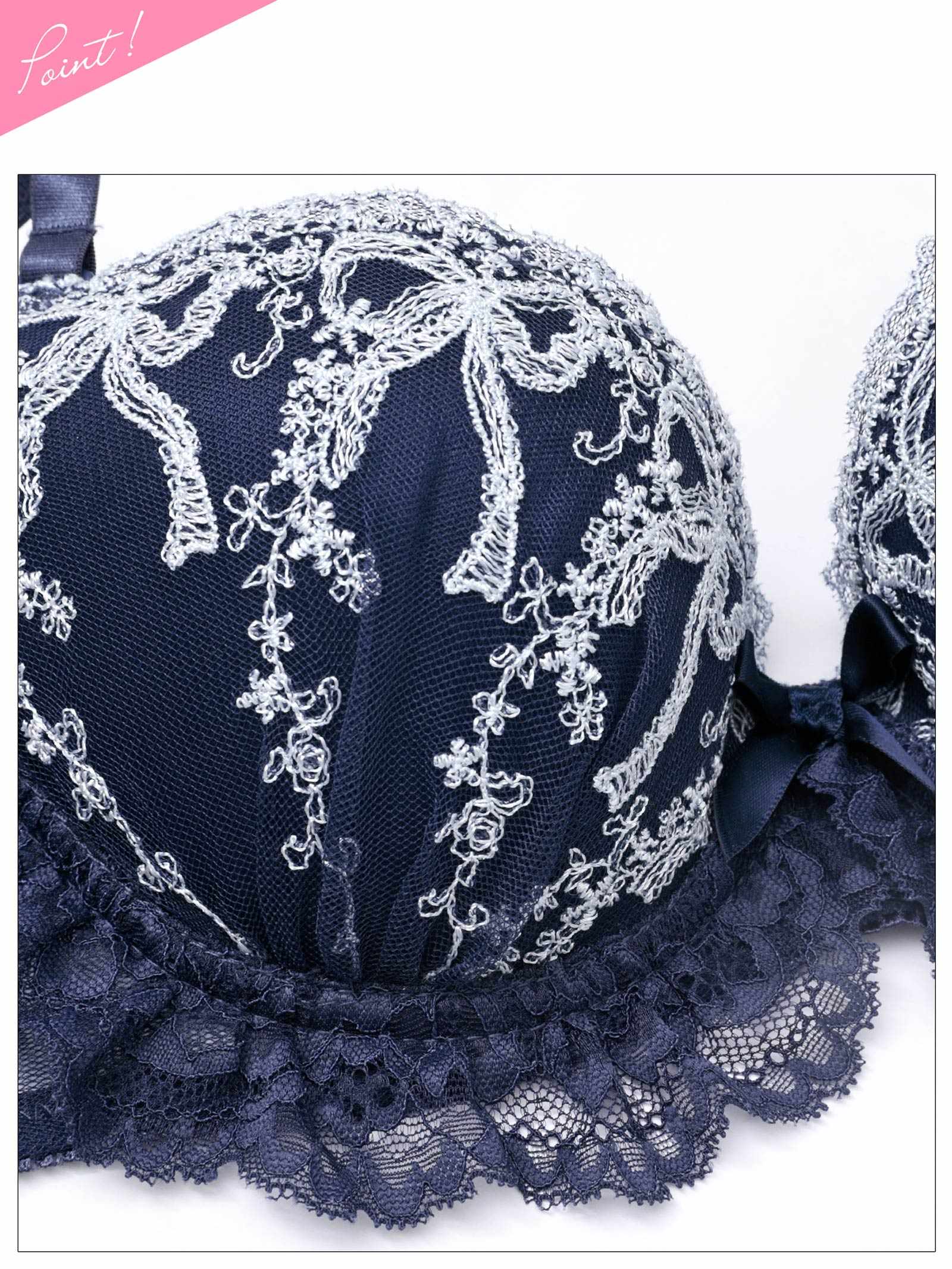 4/27新作!フェアリーリボンフリルブラジャー&フルバックショーツ