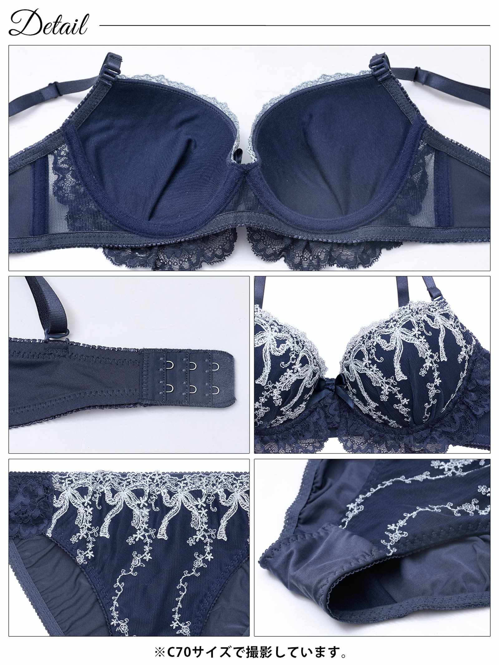 4/27新作!フェアリーリボンフリルブラジャー&フルバックショーツ