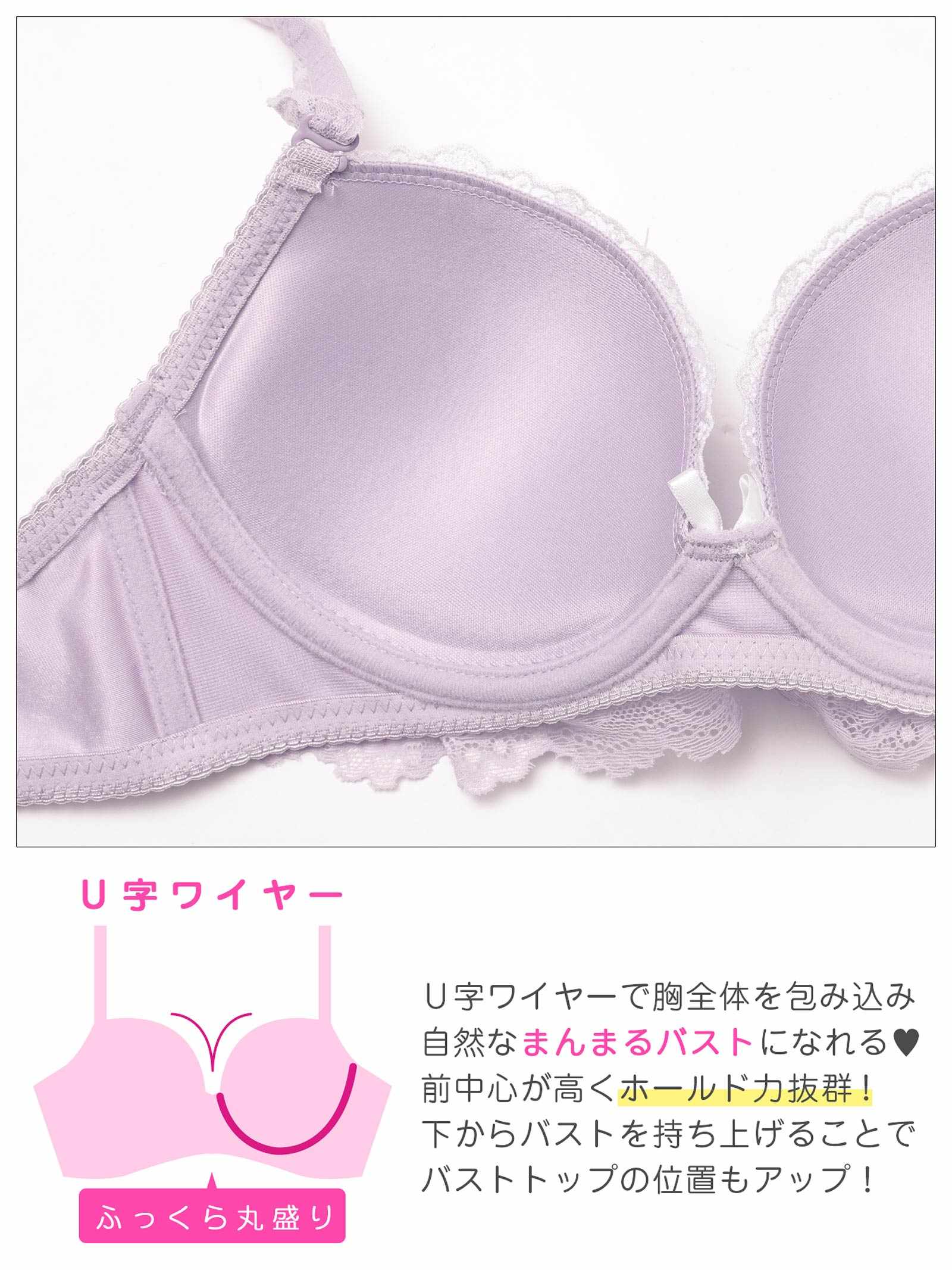 5/18新作!グレイスタイニーロゼブラジャー&フルバックショーツ