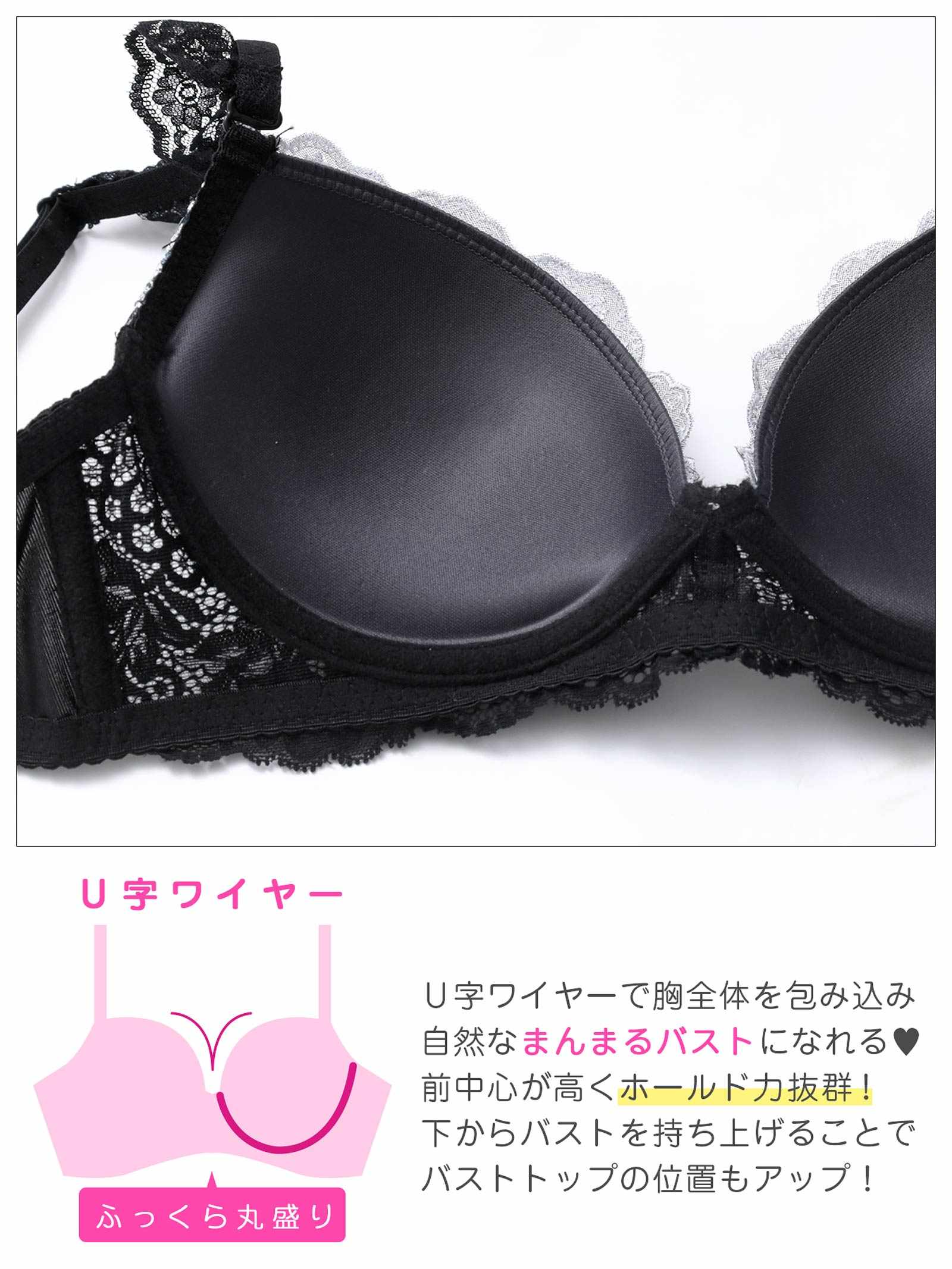 5/15新作!ガーリーフルールレーシィブラジャー&フルバックショーツ