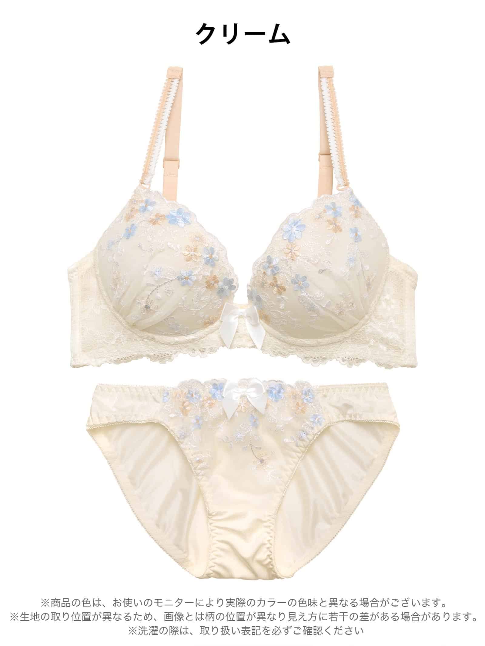 8/31新作!パステルキュートフルールブラジャー&フルバックショーツ