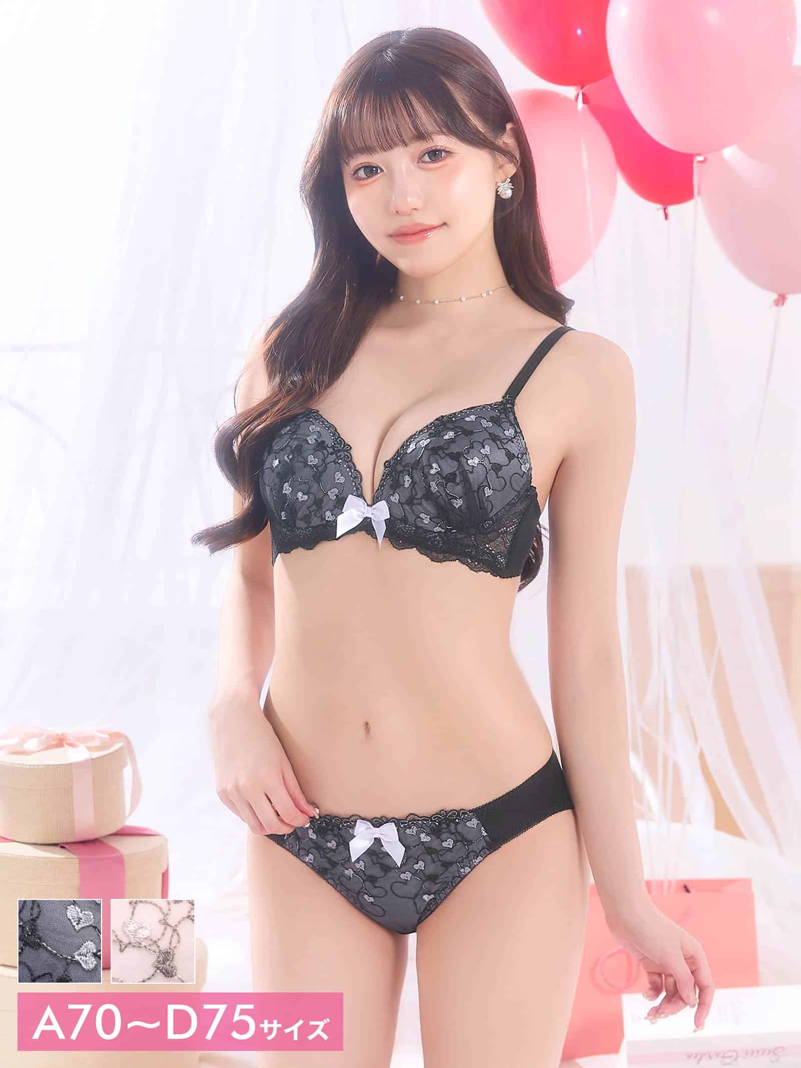 7/22新作!ラブリーハートチュールブラジャー&フルバックショーツ
