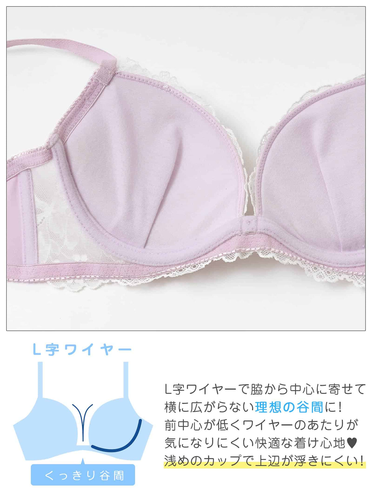 9/28新作!リボンフルールレースブラジャー&フルバックショーツ