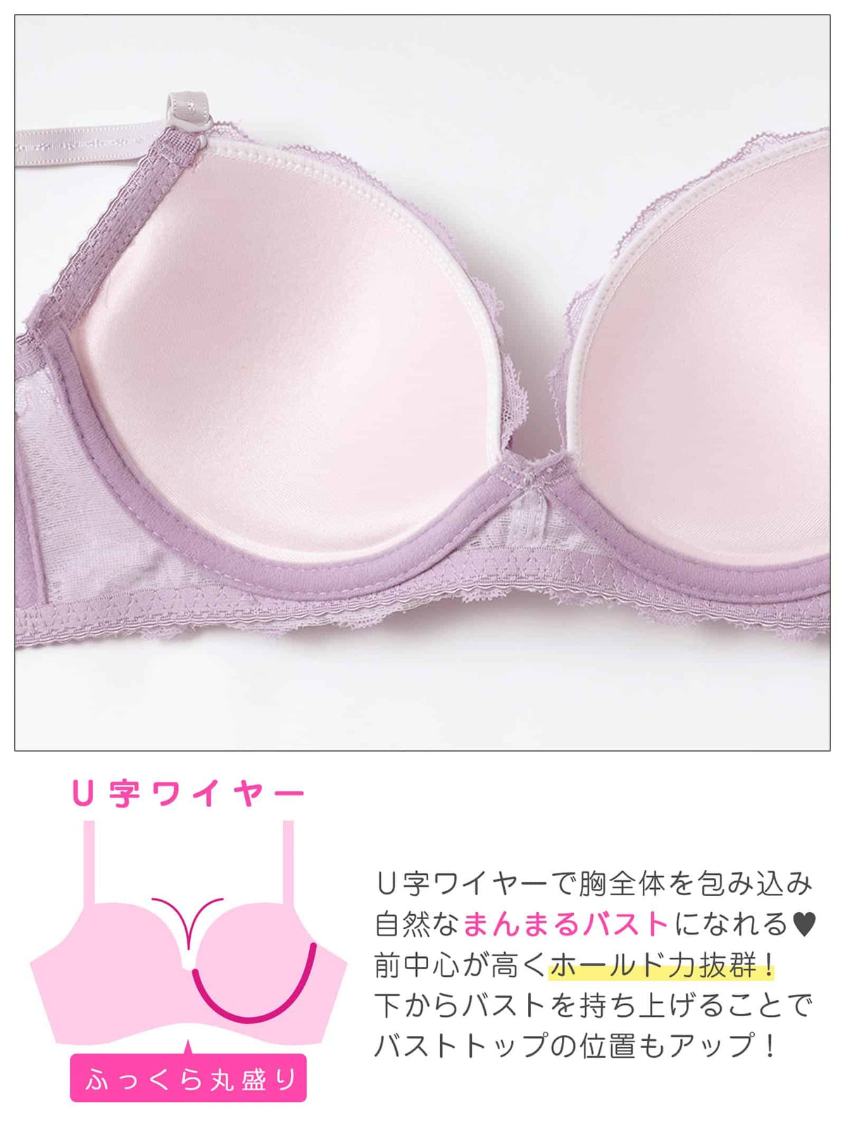 10/12新作!ガーリーキャットフリルブラジャー&フルバックショーツ