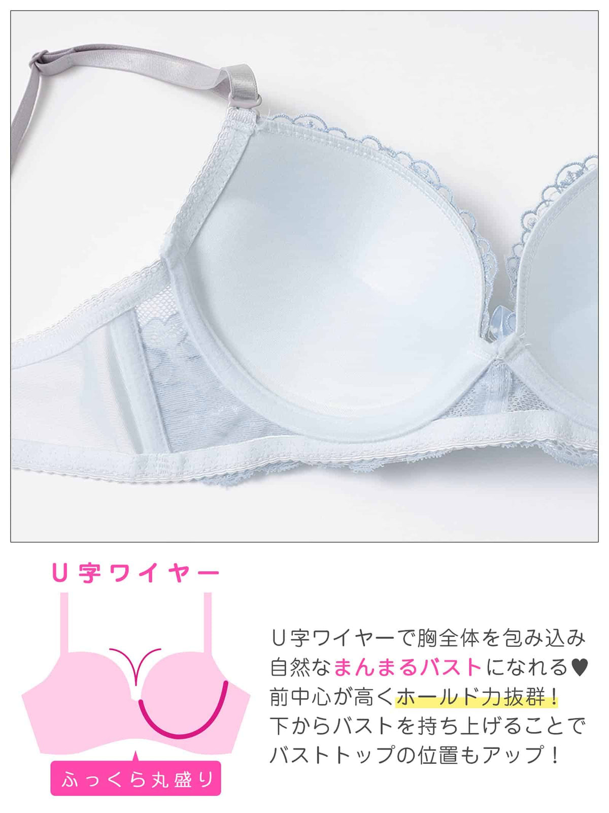 10/16新作!クラシカルシャイニーフルールブラジャー&フルバックショーツ
