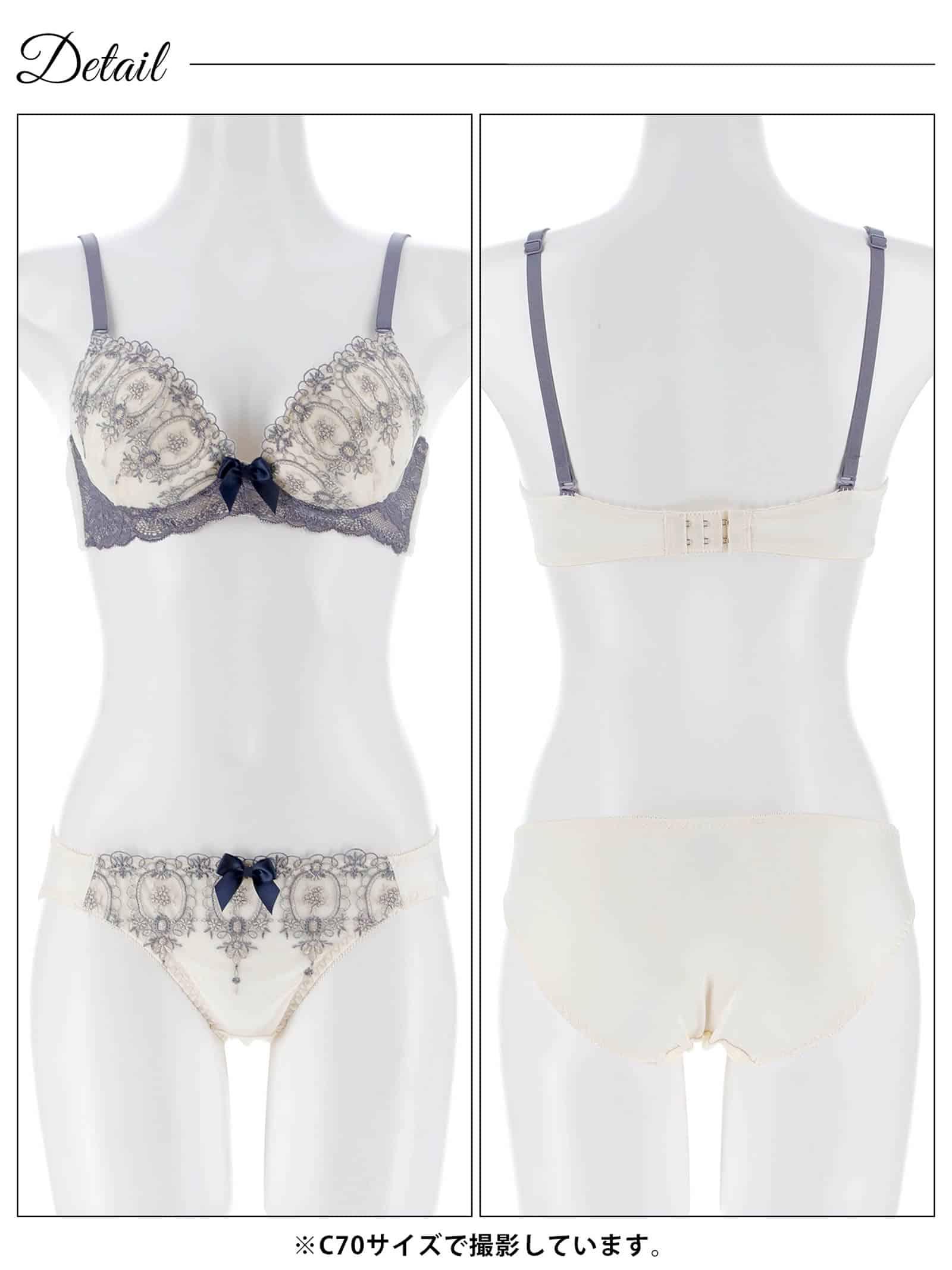 10/16新作!クラシカルシャイニーフルールブラジャー&フルバックショーツ