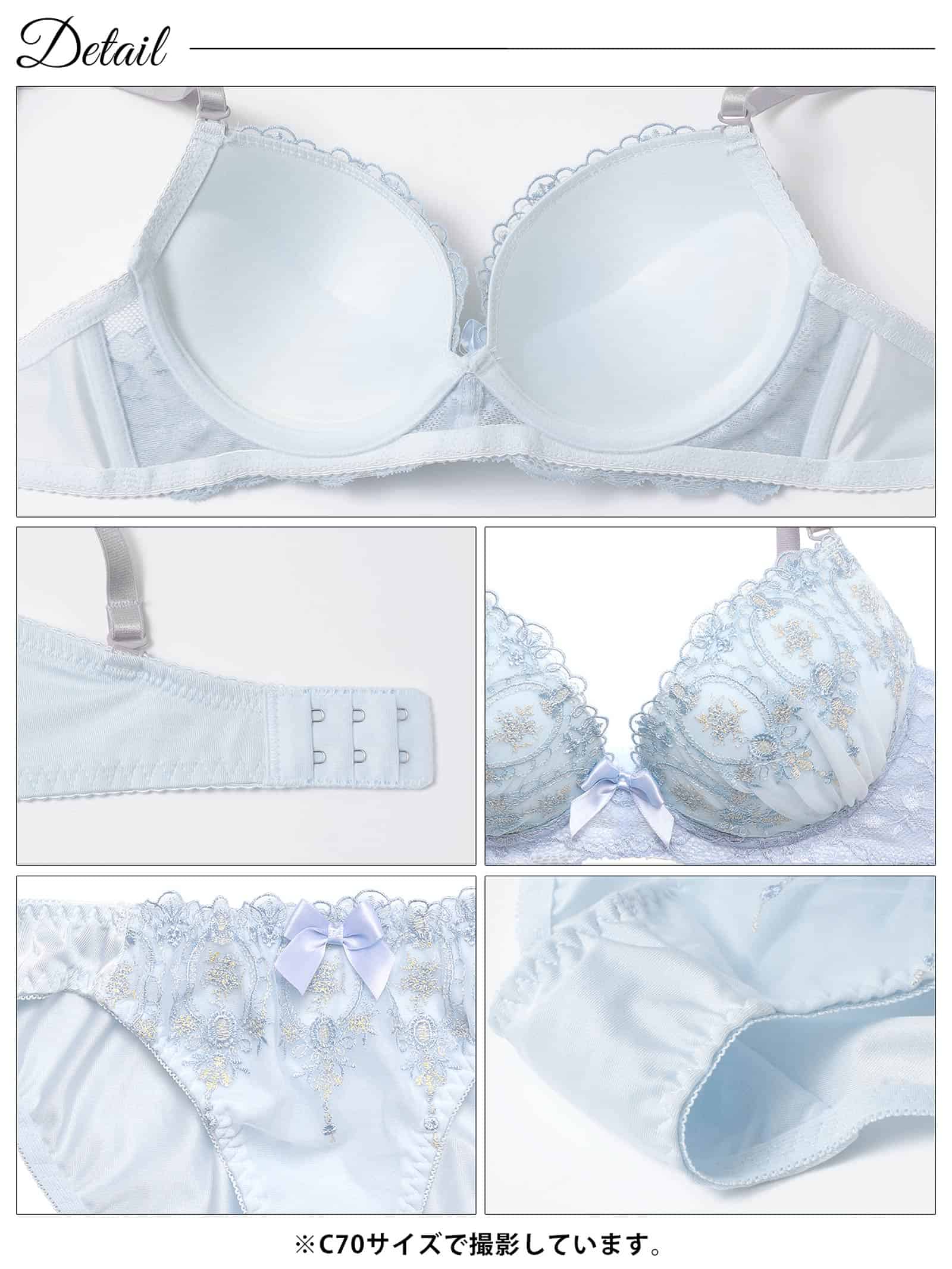 10/16新作!クラシカルシャイニーフルールブラジャー&フルバックショーツ