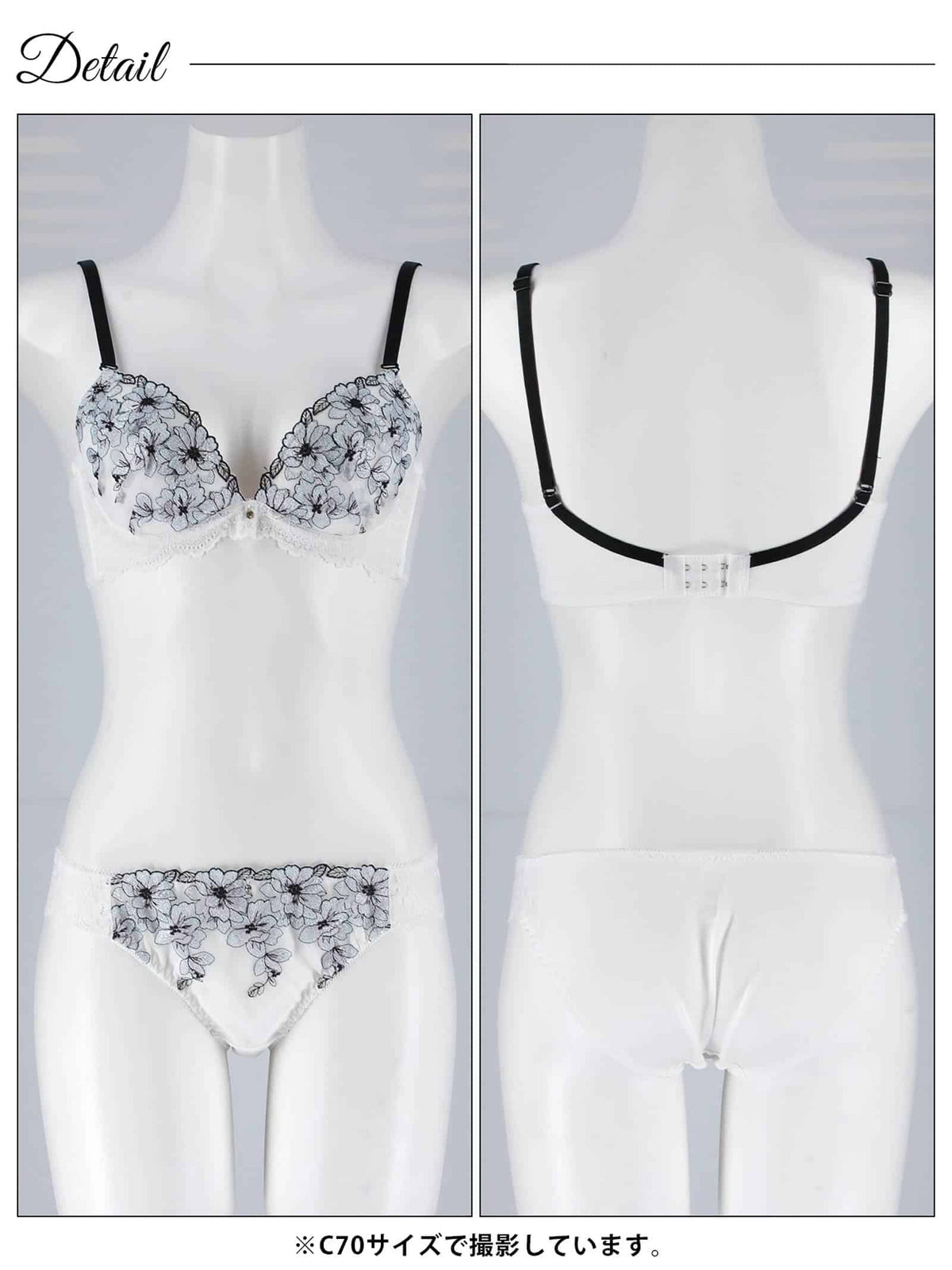 10/2新作!シャイニーフローラルレース育乳脇高ブラジャー&フルバックショーツ