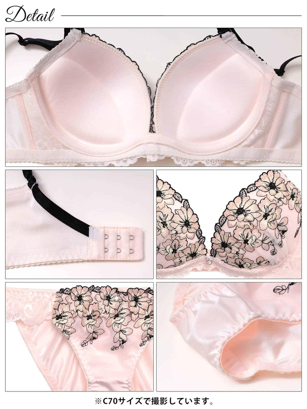 10/2新作!シャイニーフローラルレース育乳脇高ブラジャー&フルバックショーツ