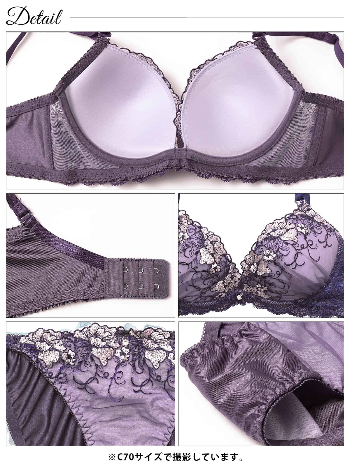 10/16新作!グラマラスブルーム育乳脇高ブラジャー&フルバックショーツ