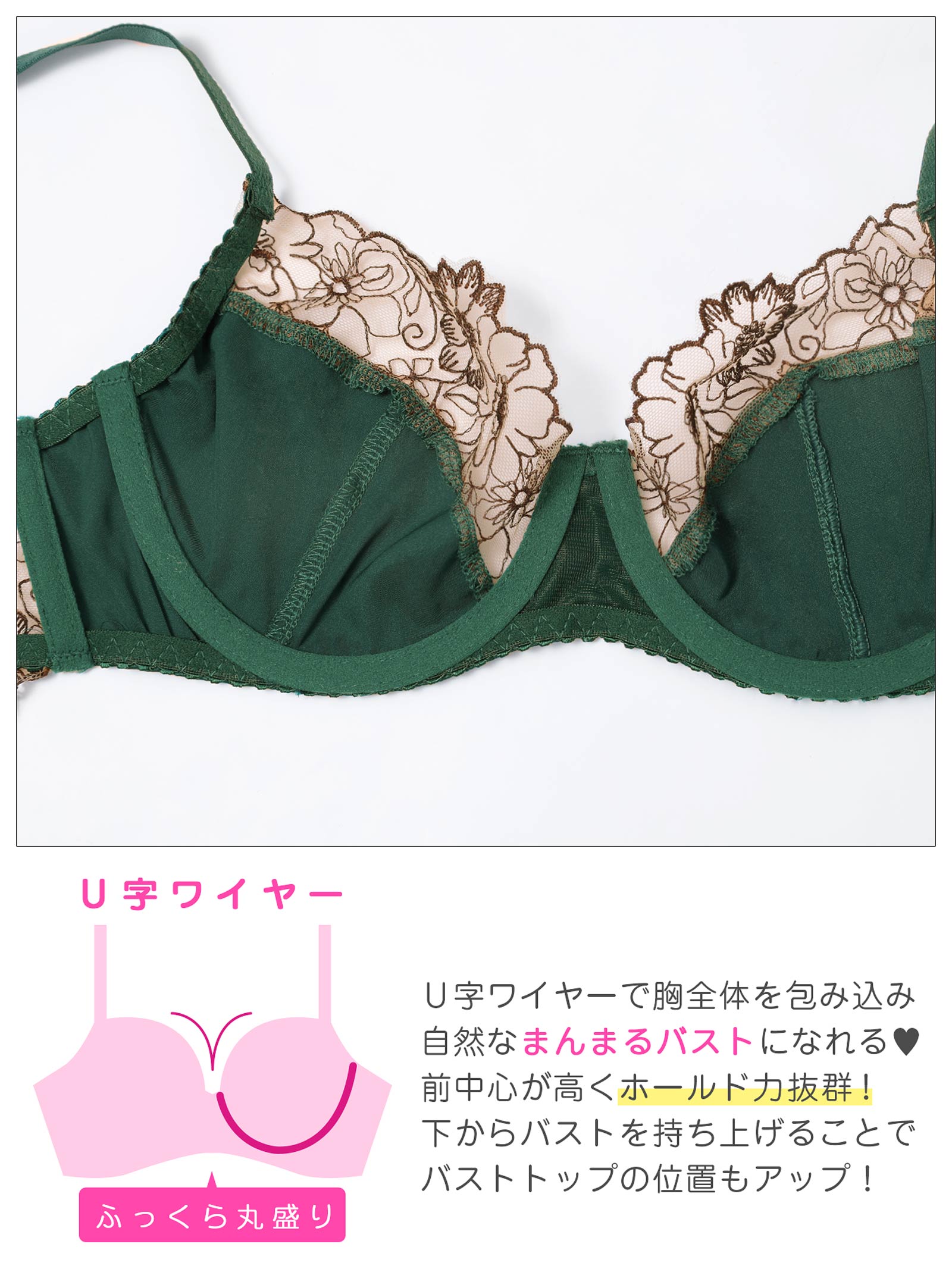 11/5新作!【3点セット】クラシックサテンフルールブラジャー&Tバック&ガーターベルト