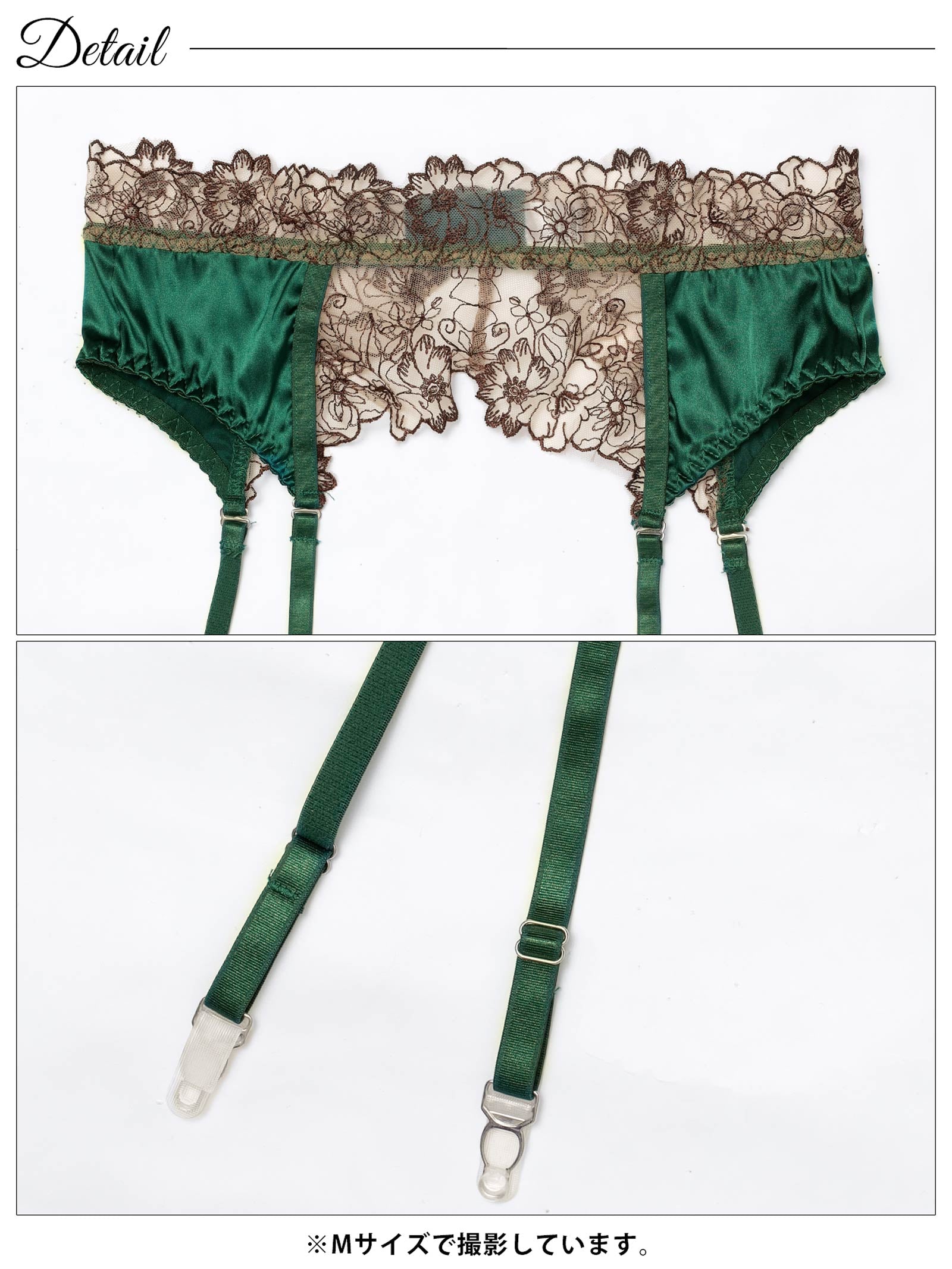 11/5新作!【3点セット】クラシックサテンフルールブラジャー&Tバック&ガーターベルト