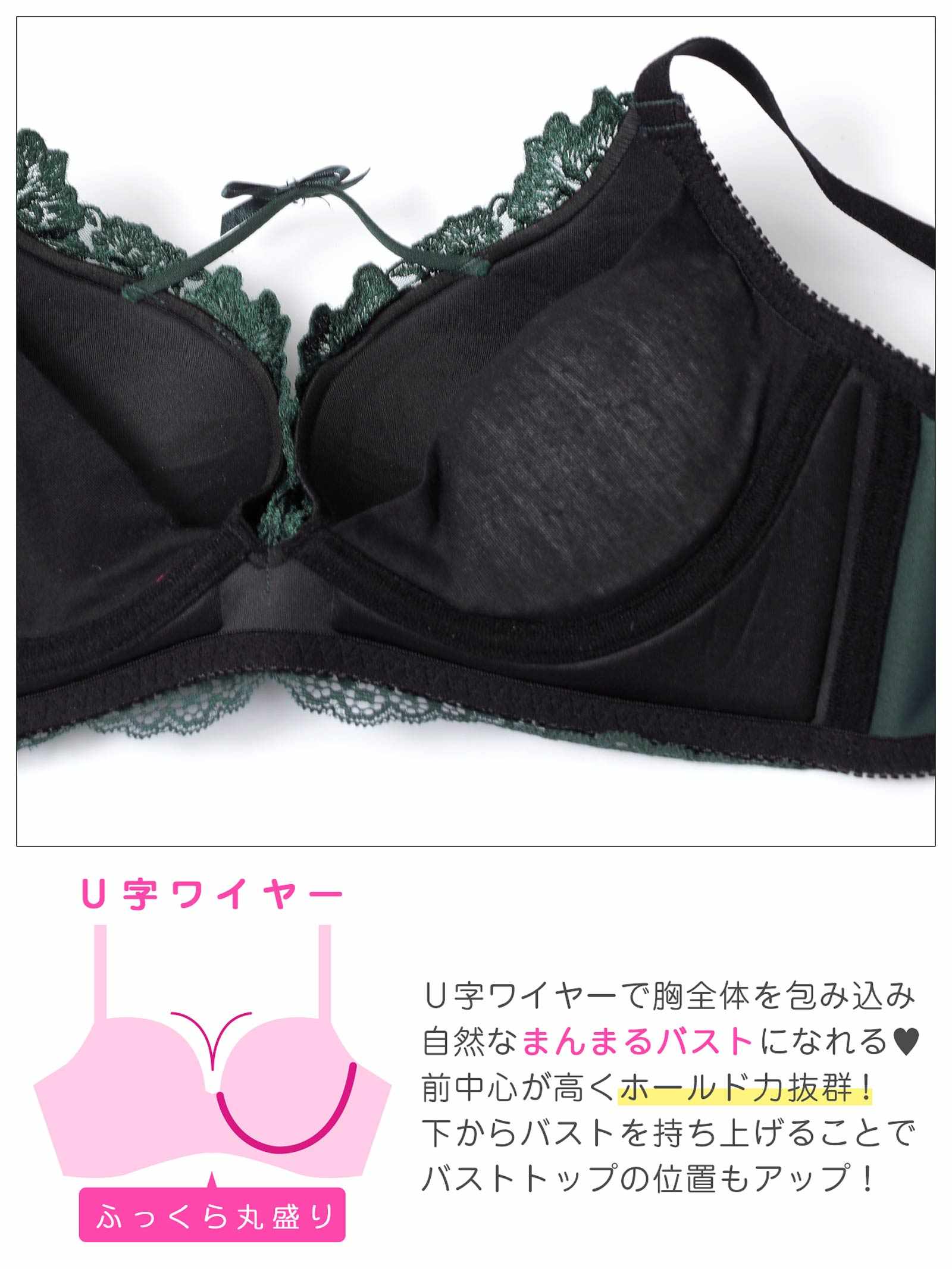 12/24新作!【3点セット】ディープローズリボンコード育乳脇高ブラジャー&フルバック&Tバックショーツ