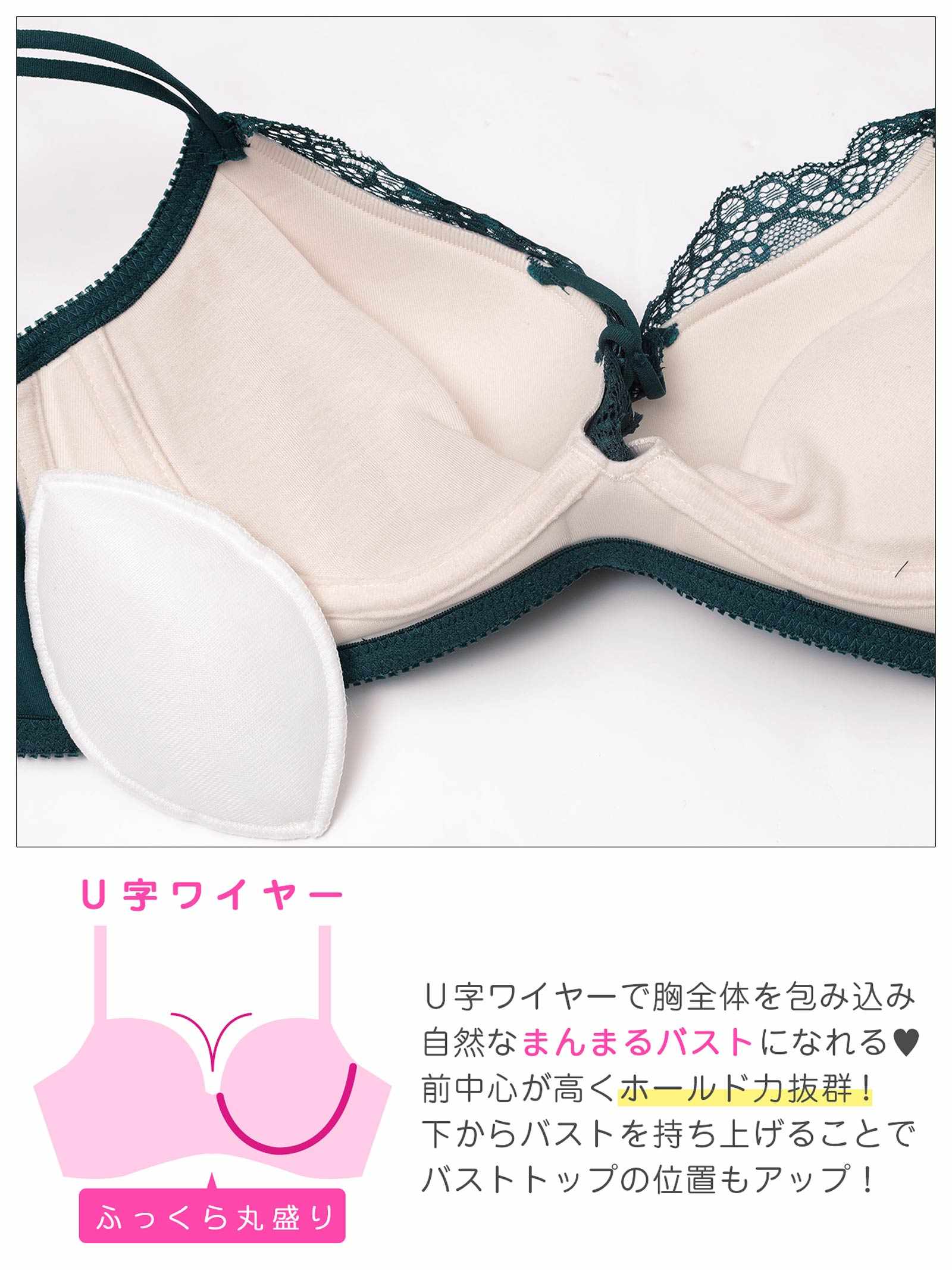 12/26新作!【3点セット】フローラルリボンコード育乳脇高ブラジャー&フルバック&Tバックショーツ［大人気］