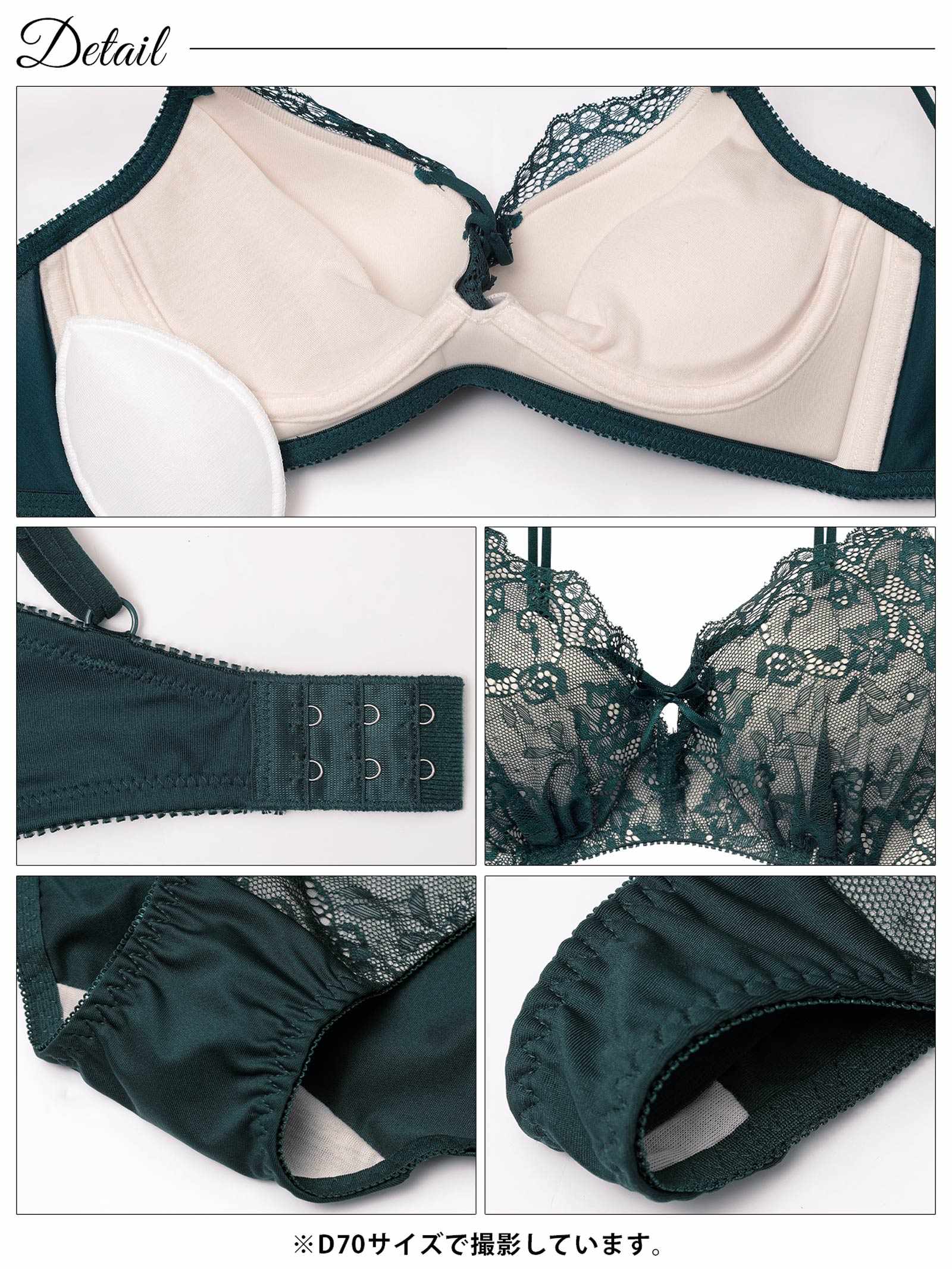 12/26新作!【3点セット】フローラルリボンコード育乳脇高ブラジャー&フルバック&Tバックショーツ［大人気］