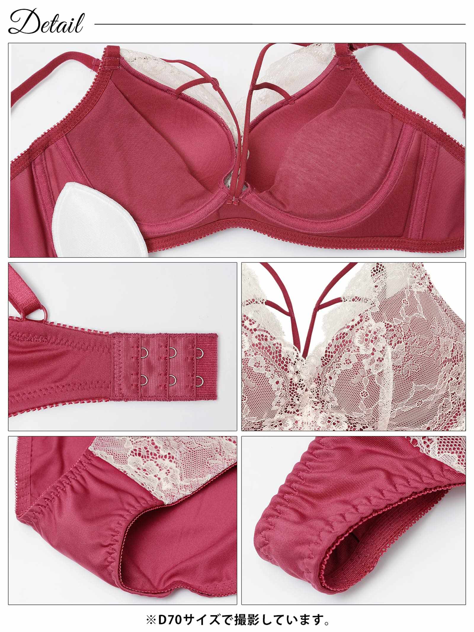 12/10新作!【3点セット】レーシィエレガントコード育乳脇高ブラジャー&フルバック&Tバックショーツ