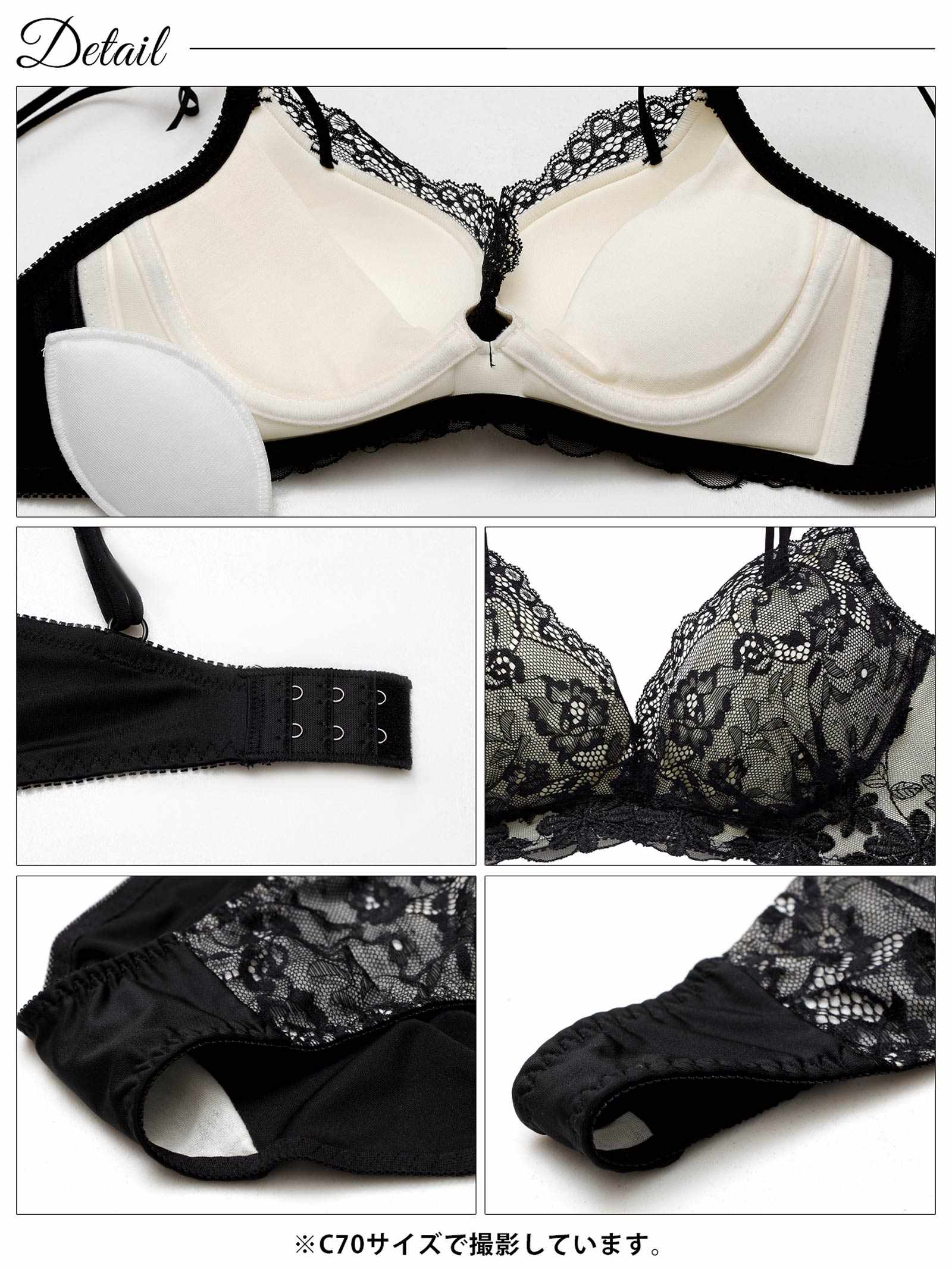 2/16新作!【3点セット】ミューズリボンレース育乳脇高ブラジャー&フルバック&Tバックショーツ