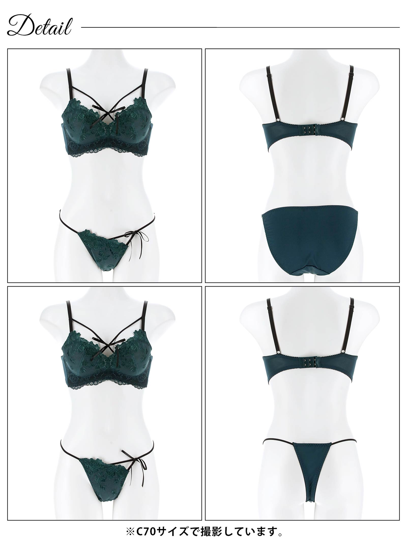 3/6新作!【3点セット】グロッシーローズ育乳脇高ブラジャー＆フルバックショーツ＆Tバックショーツ