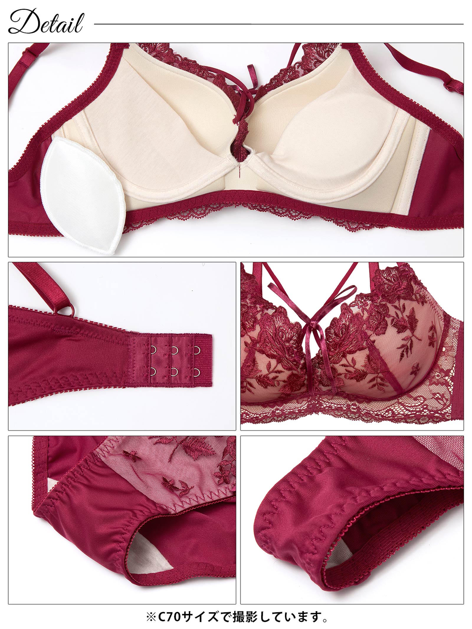 3/6新作!【3点セット】グロッシーローズ育乳脇高ブラジャー＆フルバックショーツ＆Tバックショーツ