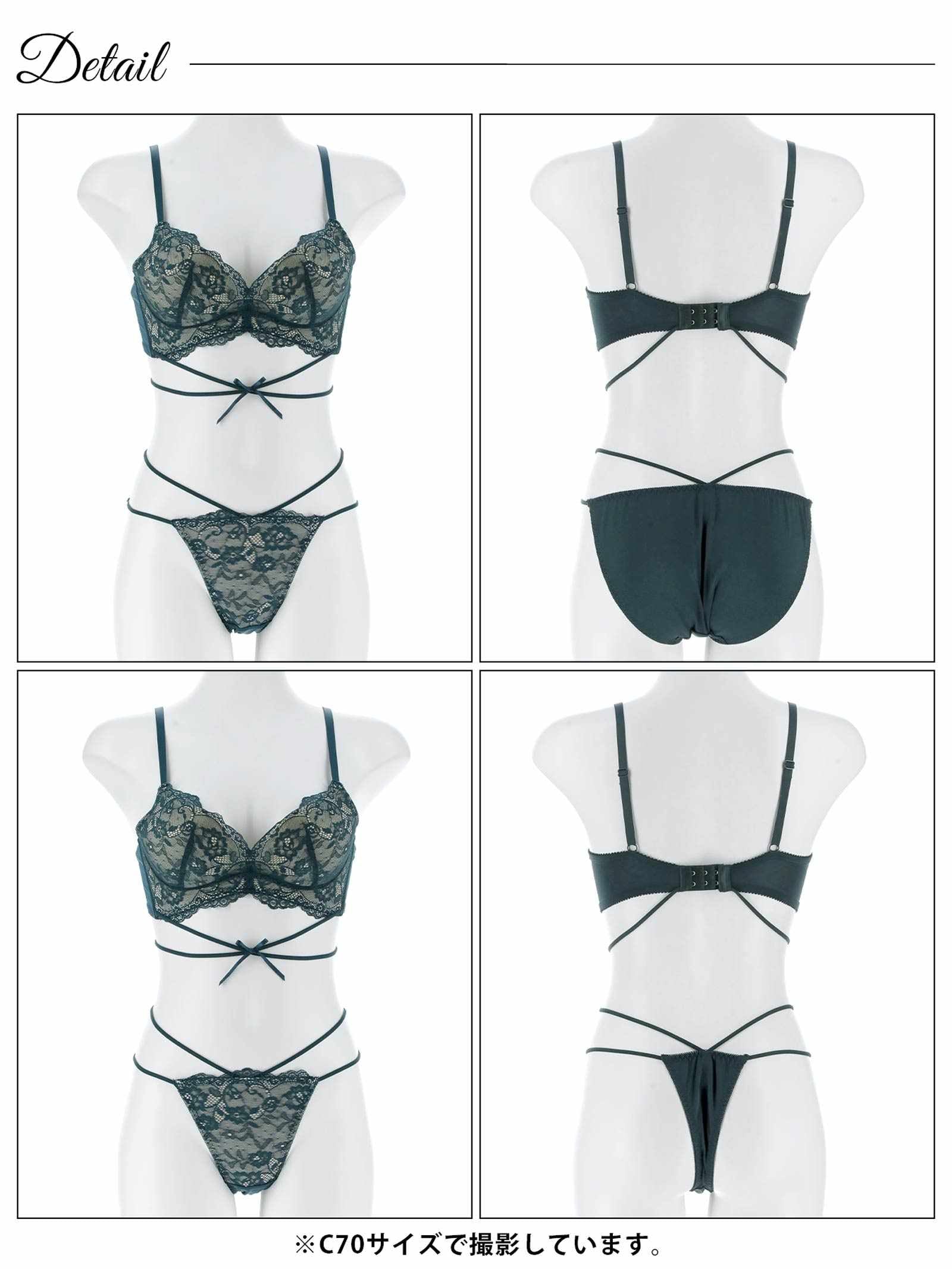 3/2新作!【3点セット】W盛り★ディープシアーレースコード育乳脇高ブラジャー&フルバック&Tバックショーツ