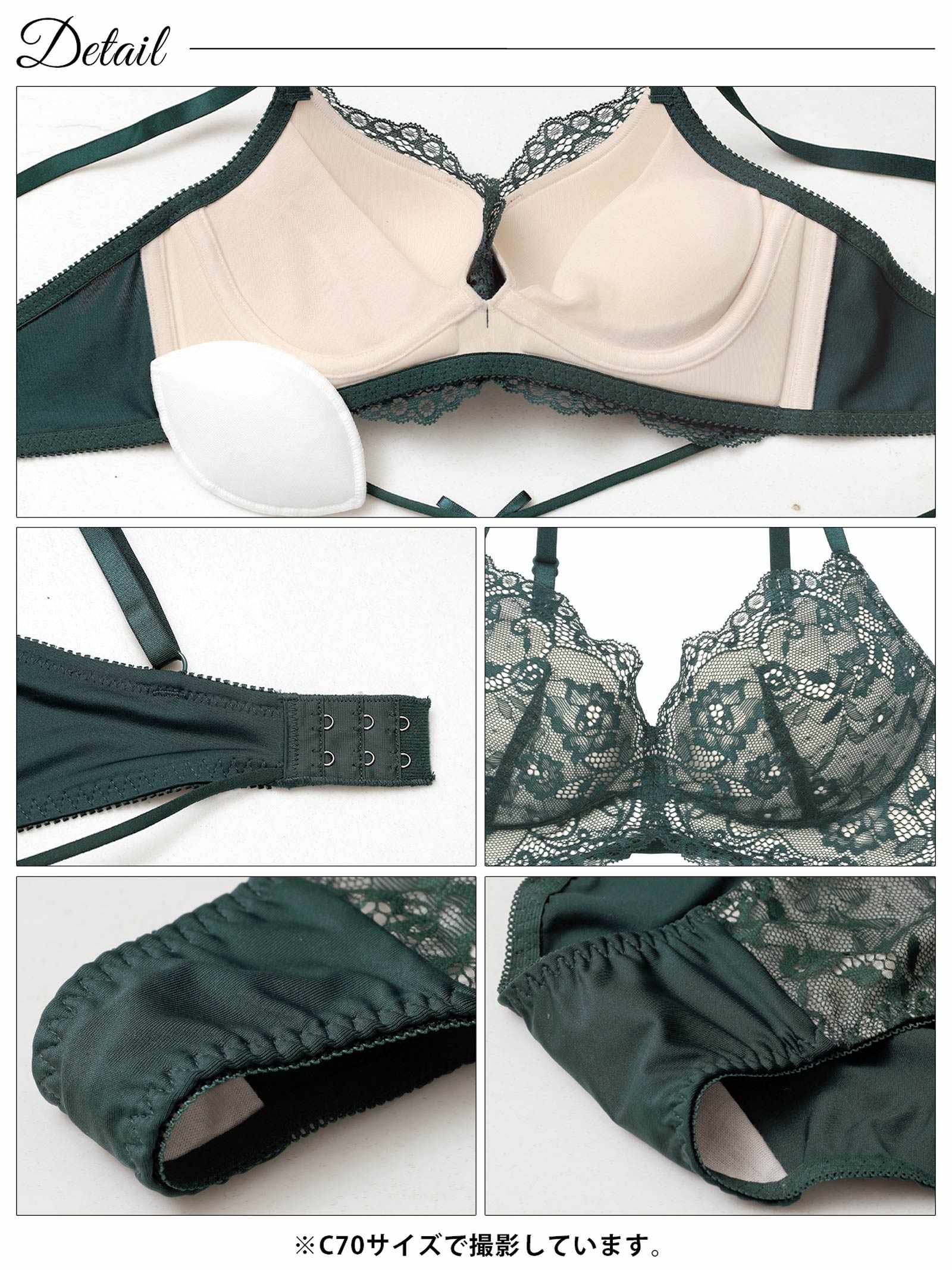 3/2新作!【3点セット】W盛り★ディープシアーレースコード育乳脇高ブラジャー&フルバック&Tバックショーツ