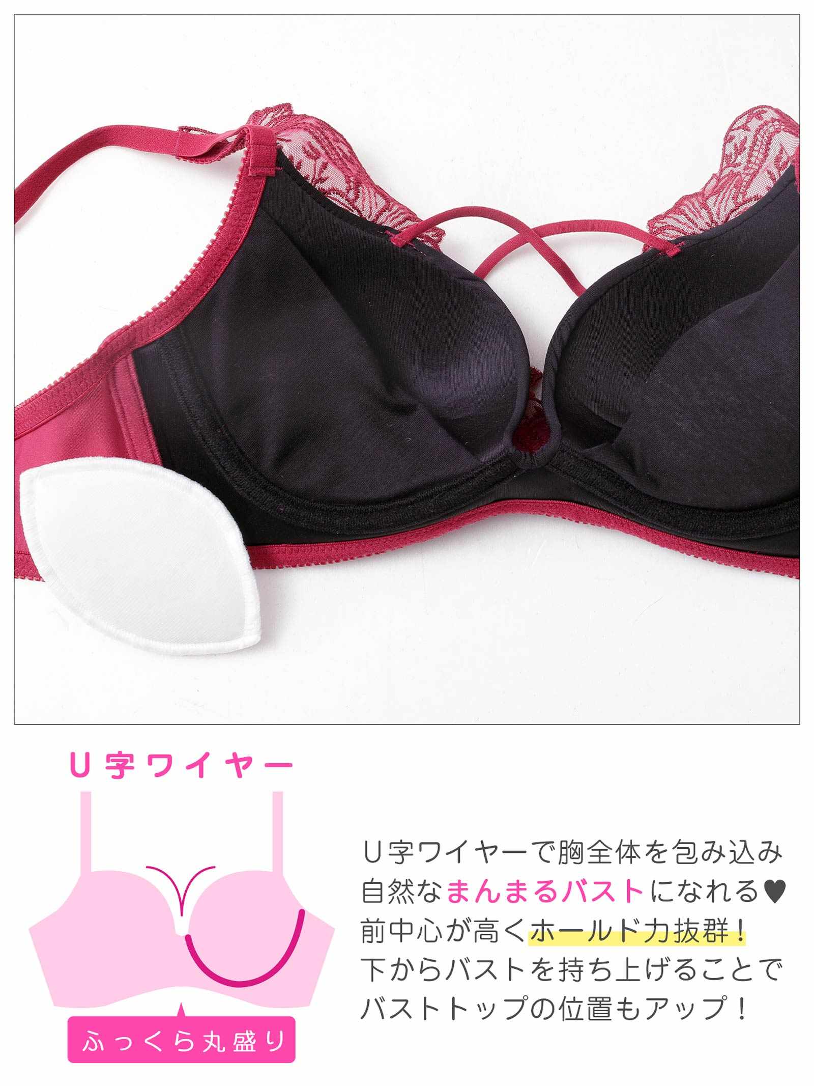 2/6新作!【三上悠亜着用】【3点セット】アリュールレーシィコード育乳脇高ブラジャー&フルバックショーツ&Tバックショーツ