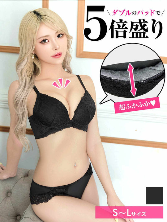 レーシーグラマラスブラジャー&フルバックショーツ