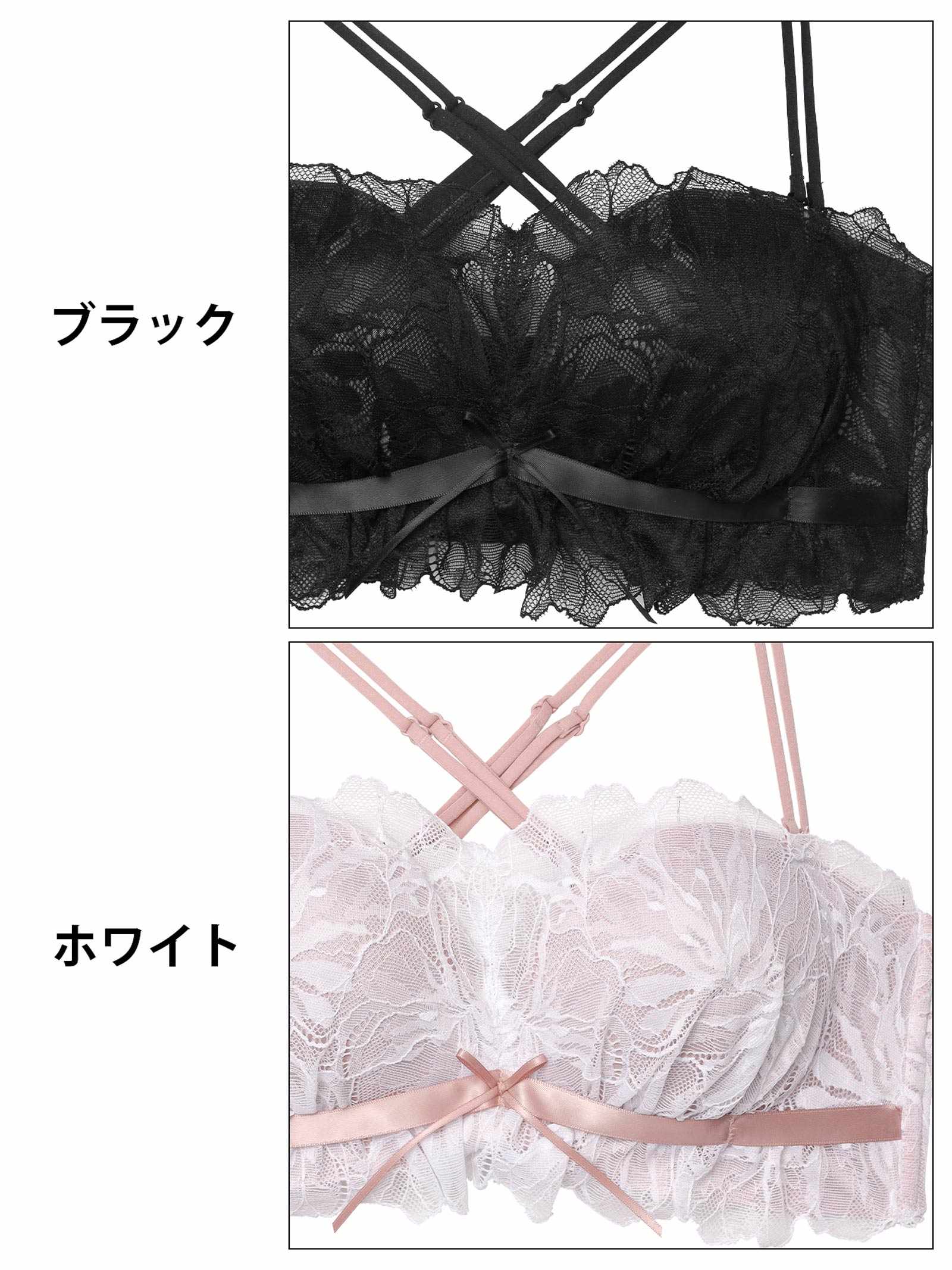 10/6新作!スフレリボンレース育乳脇高ブラジャー&バック透けフルバックショーツ